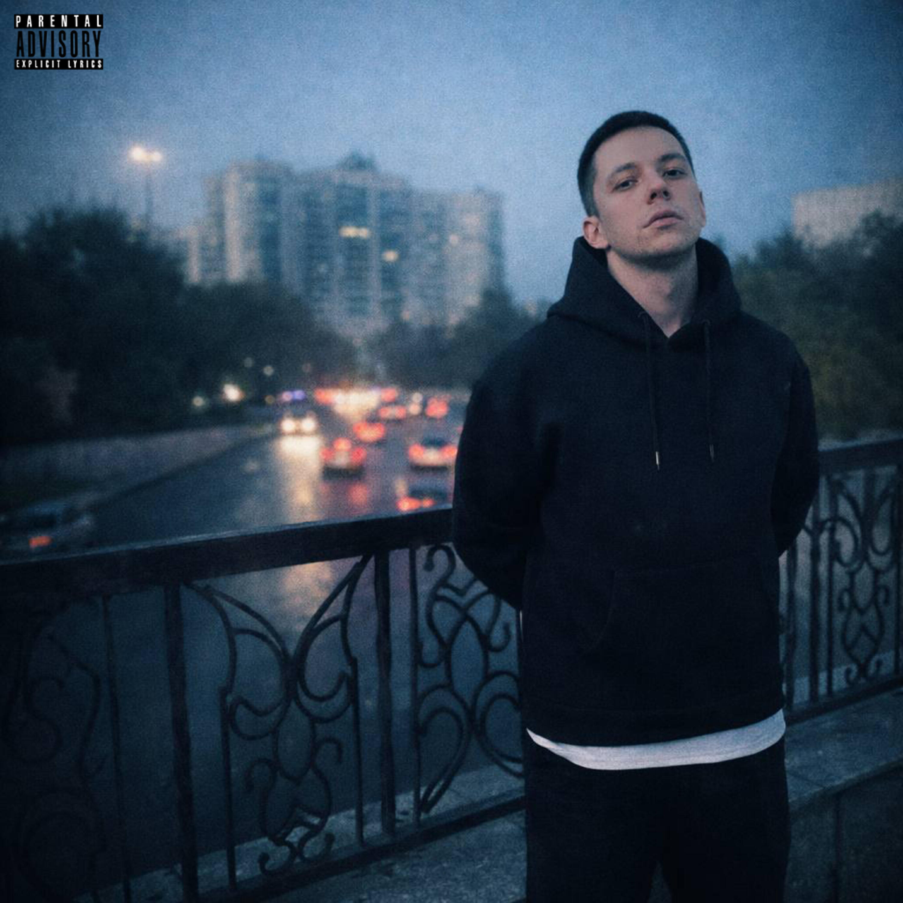 Релиз Glazam