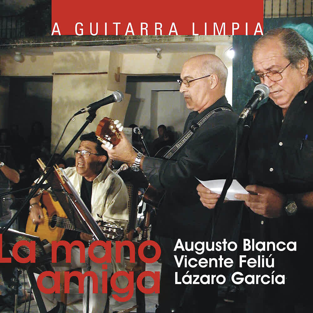 Релиз La Mano Amiga