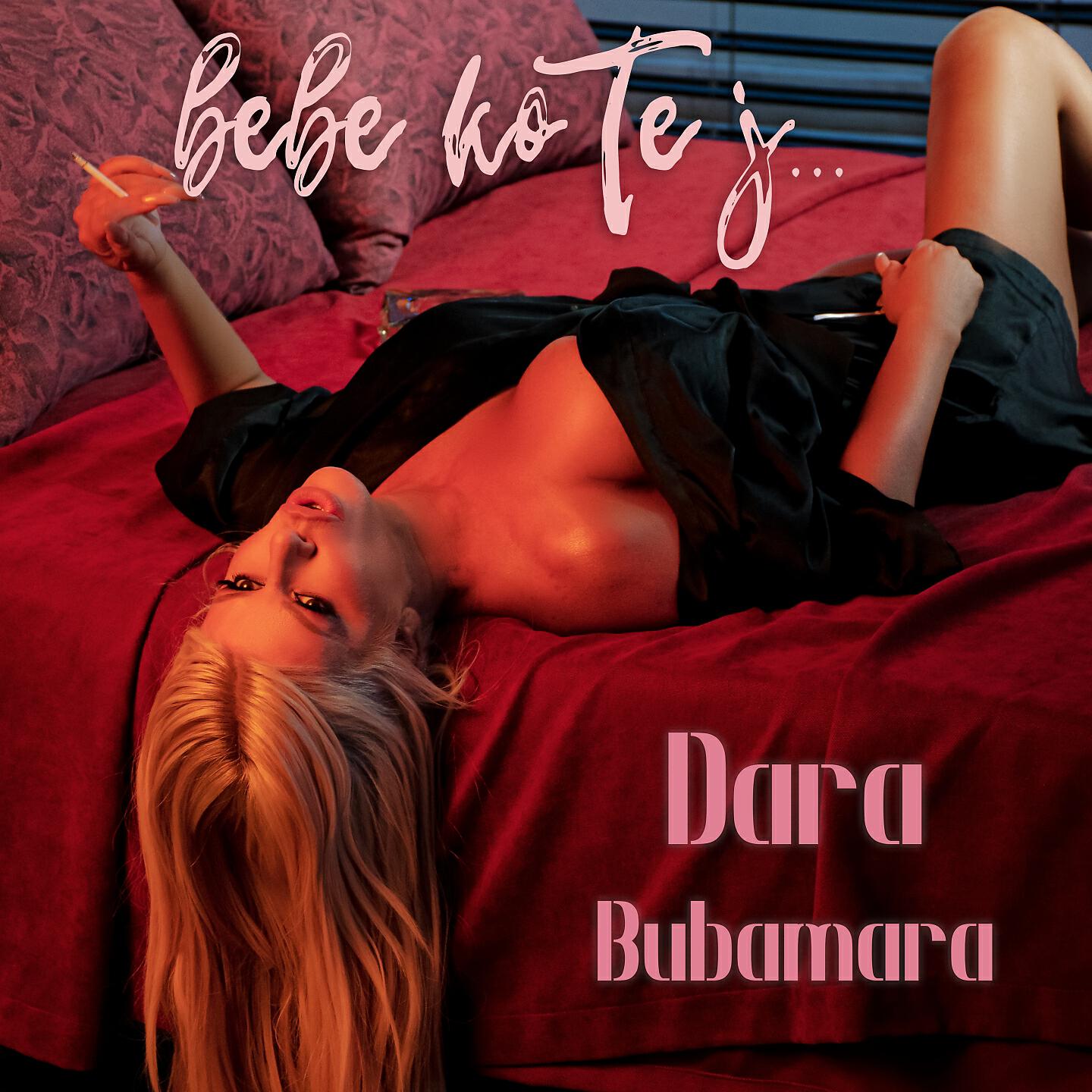 Релиз Bebe Ko Te J...