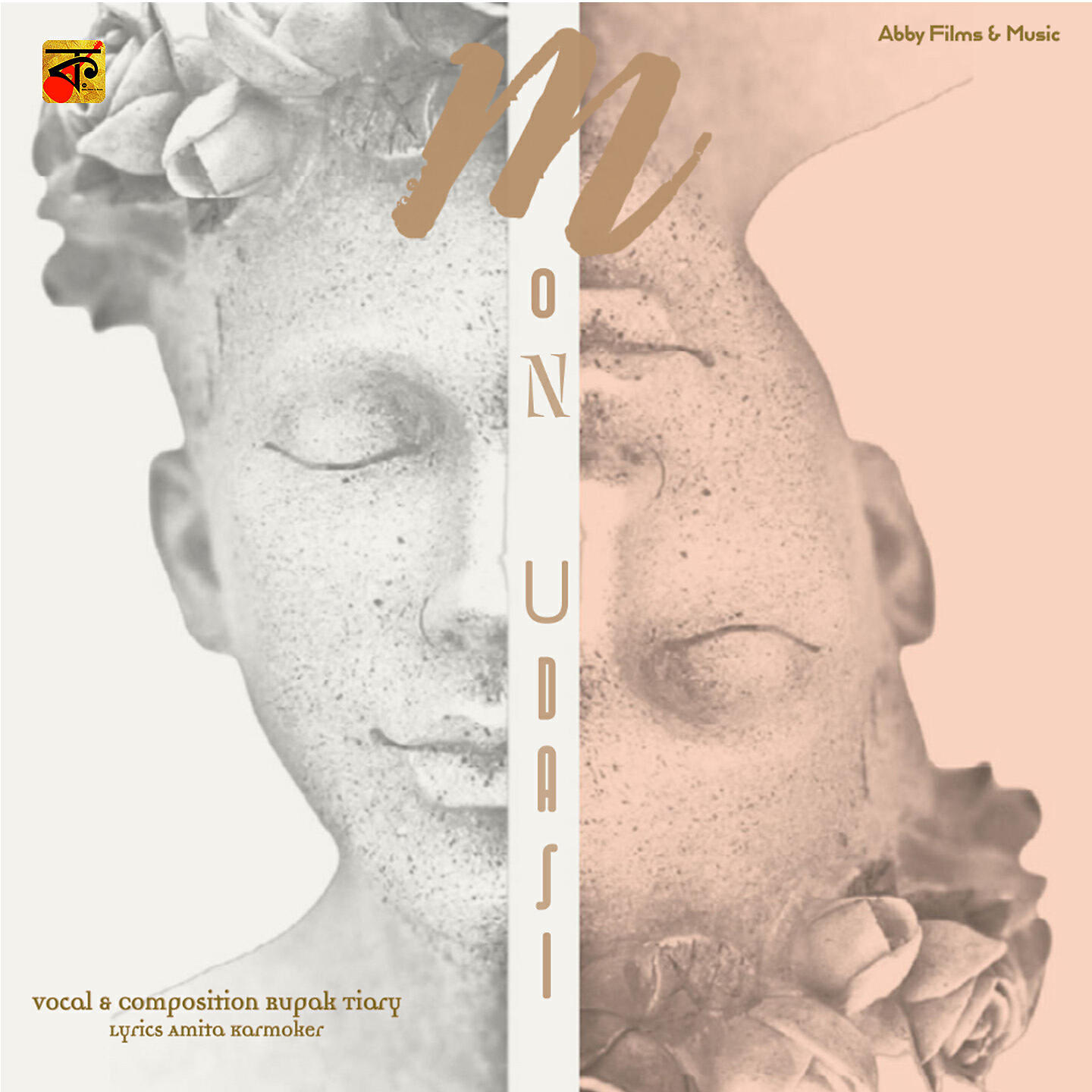 Релиз Mon Udasi