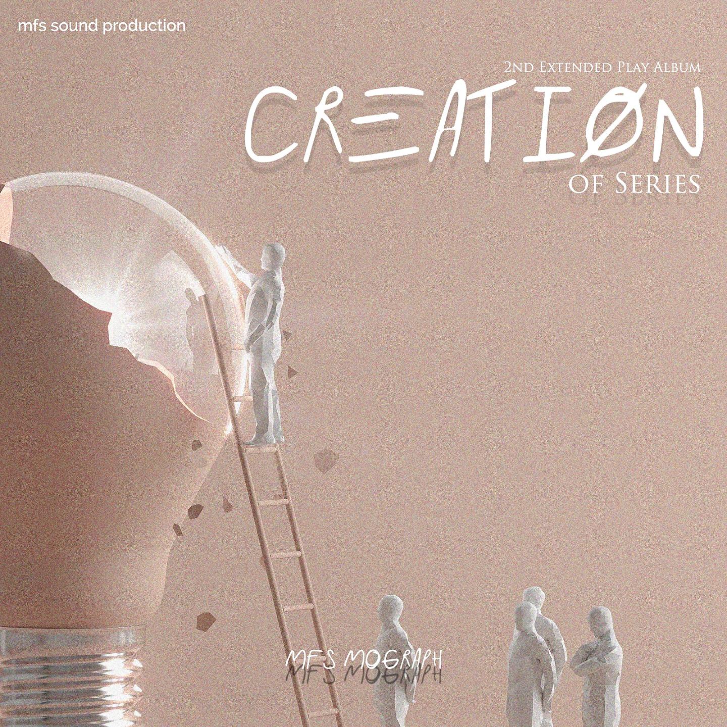 Релиз Creation of Series