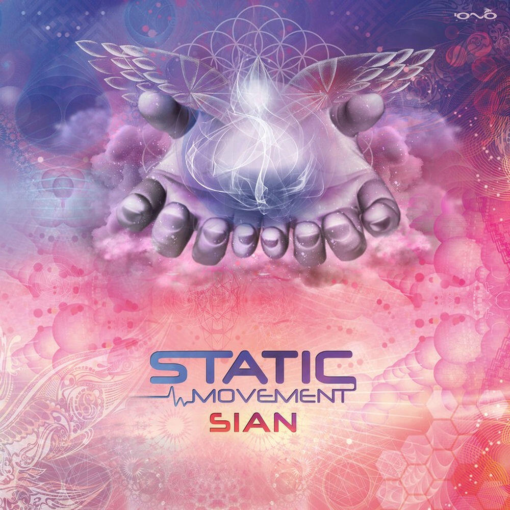 Релиз Sian