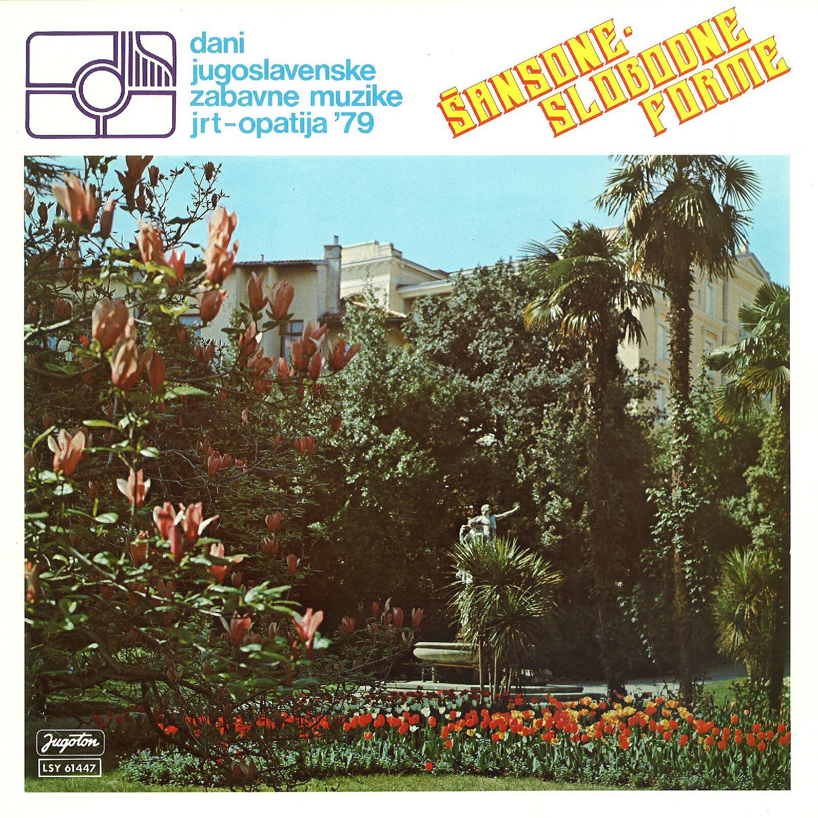 Релиз Opatija '79 - Šansone -Slobodne Forme