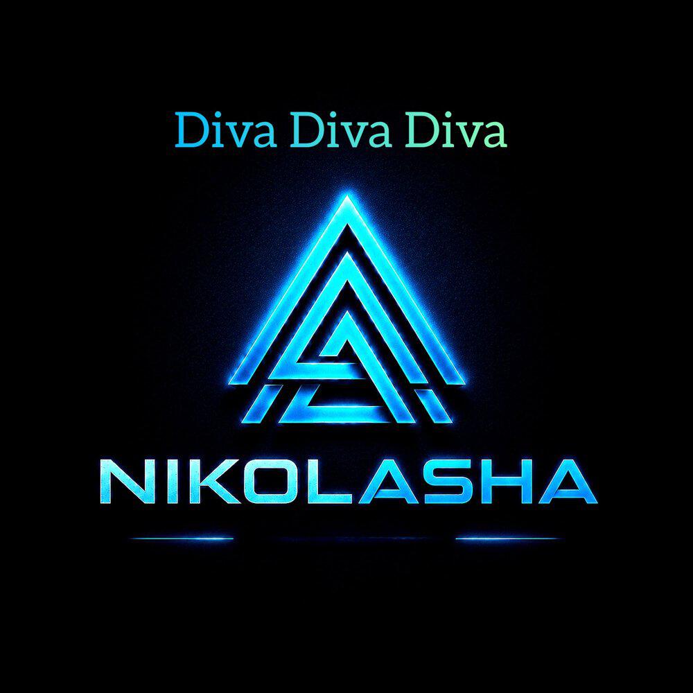 Релиз Diva Diva Diva
