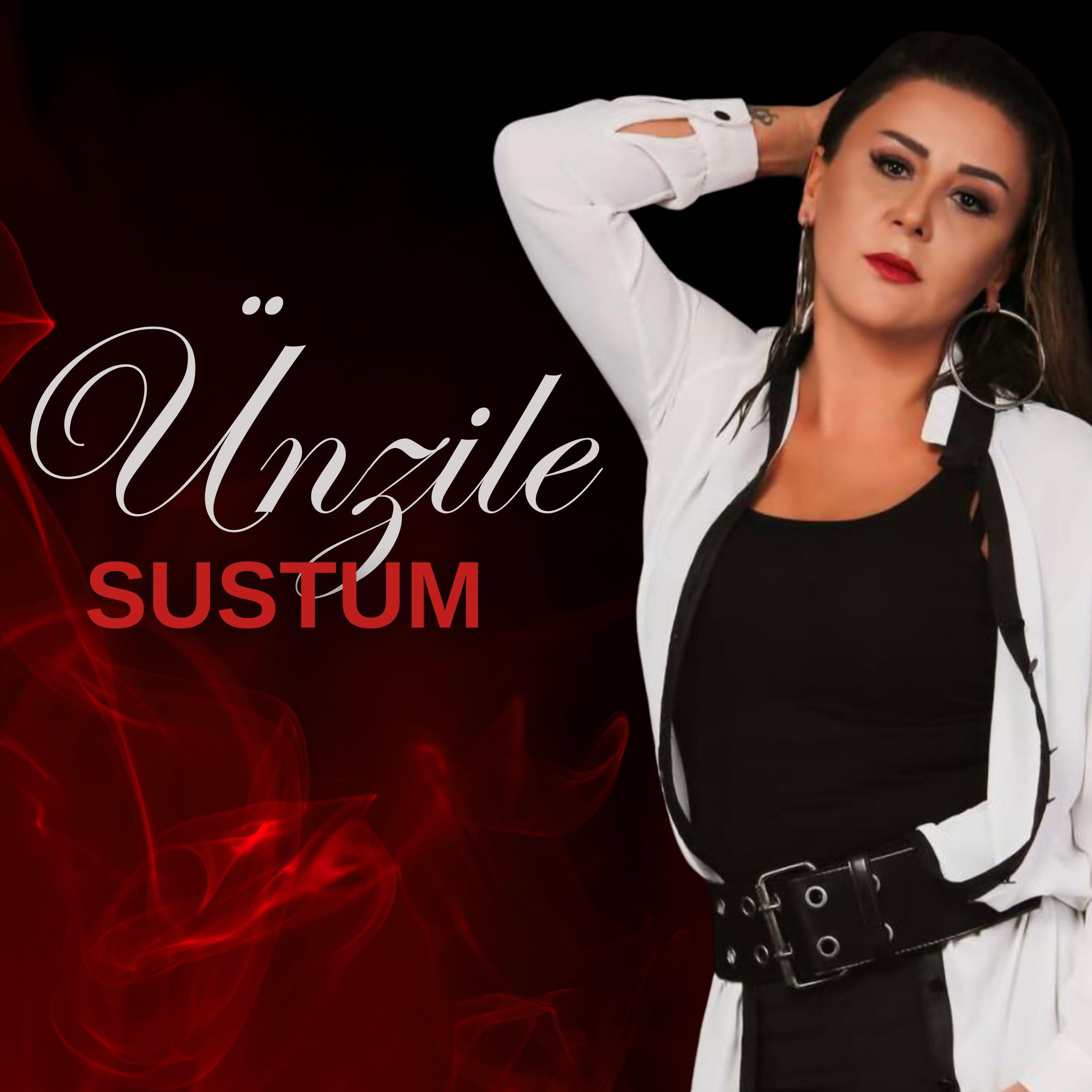 Релиз Sustum