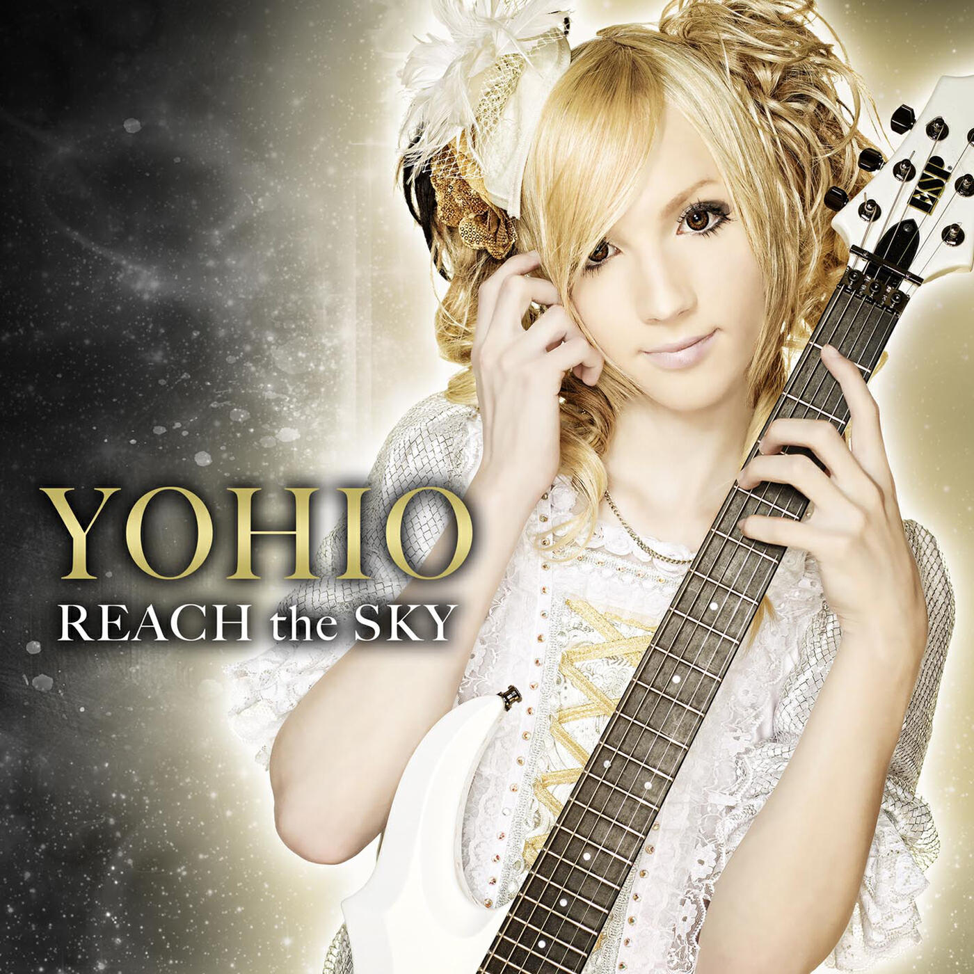 Релиз REACH the SKY
