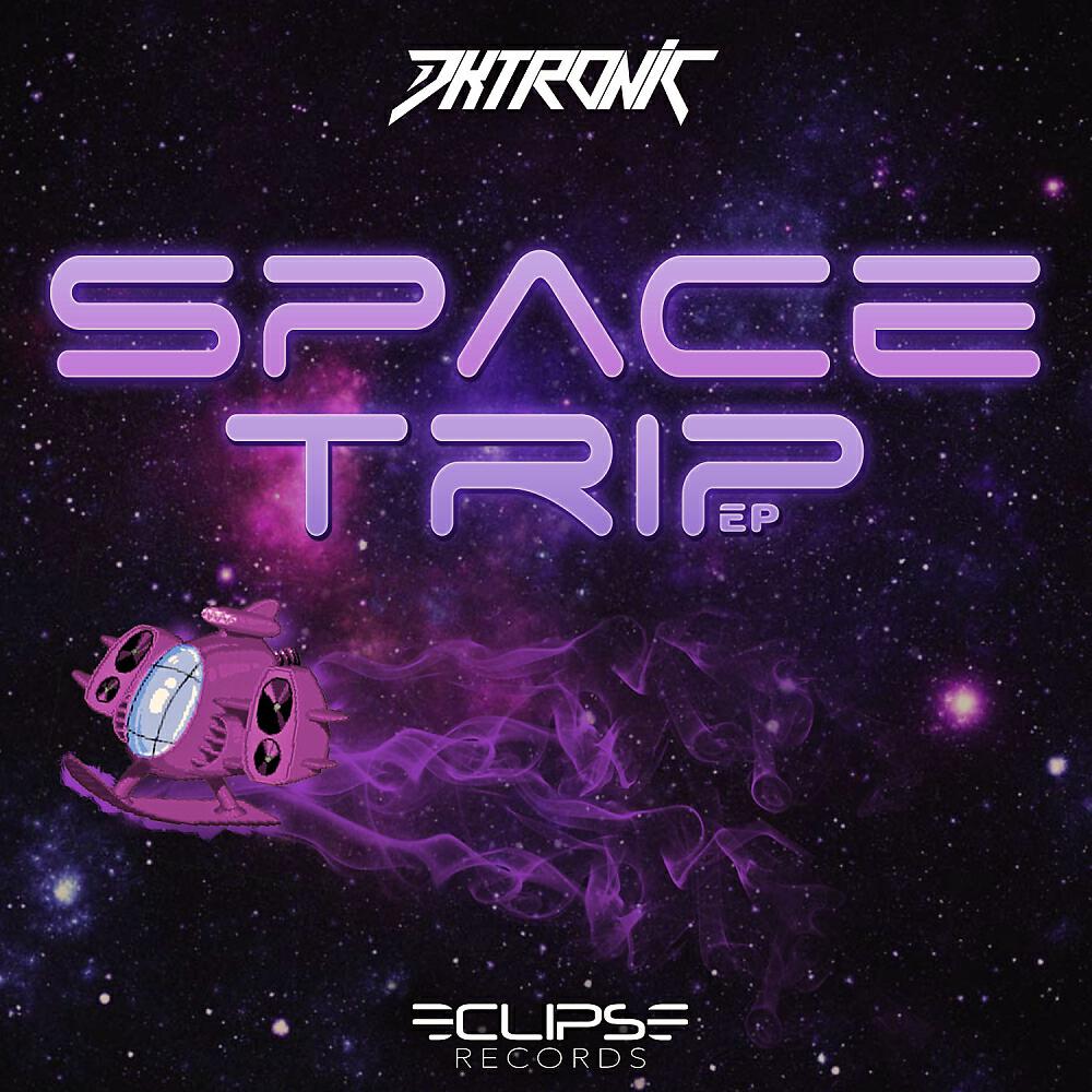 Релиз Space Trip EP