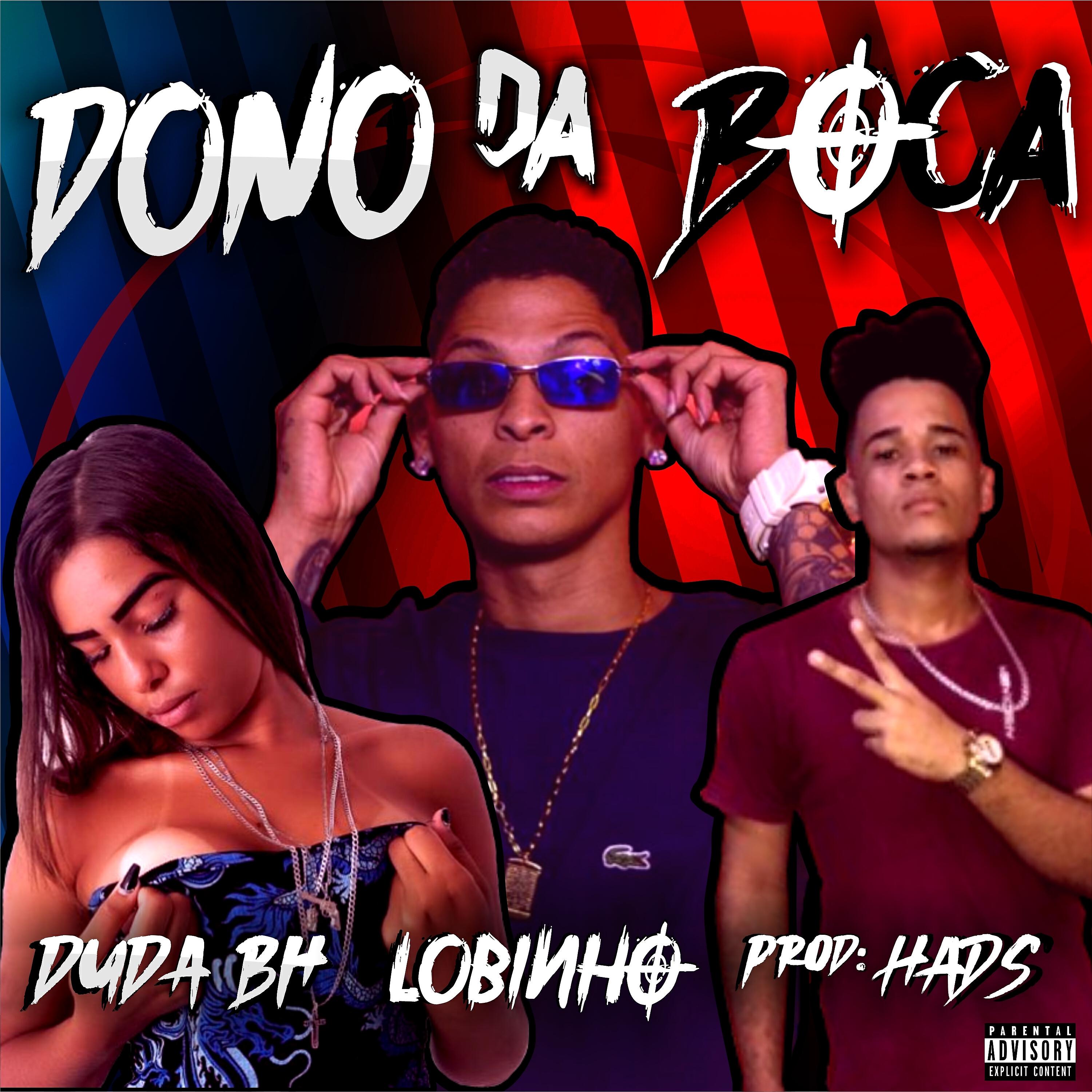 Релиз Dono da Boka