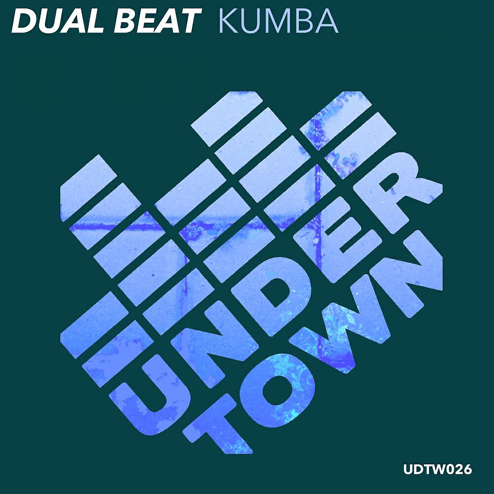 Релиз Kumba