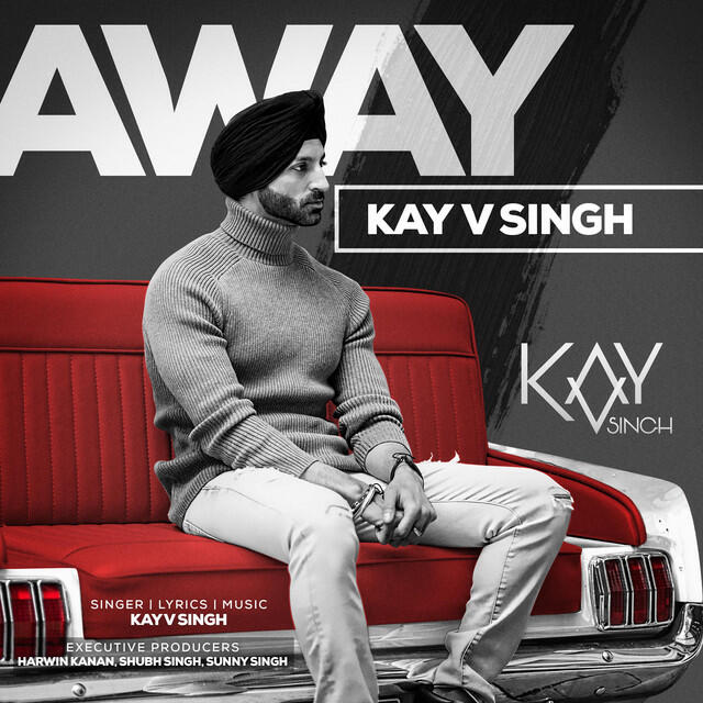 Релиз Away