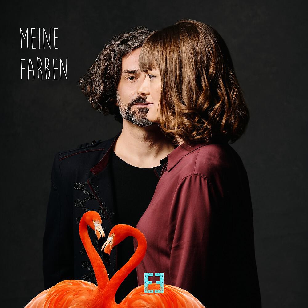 Релиз Meine Farben