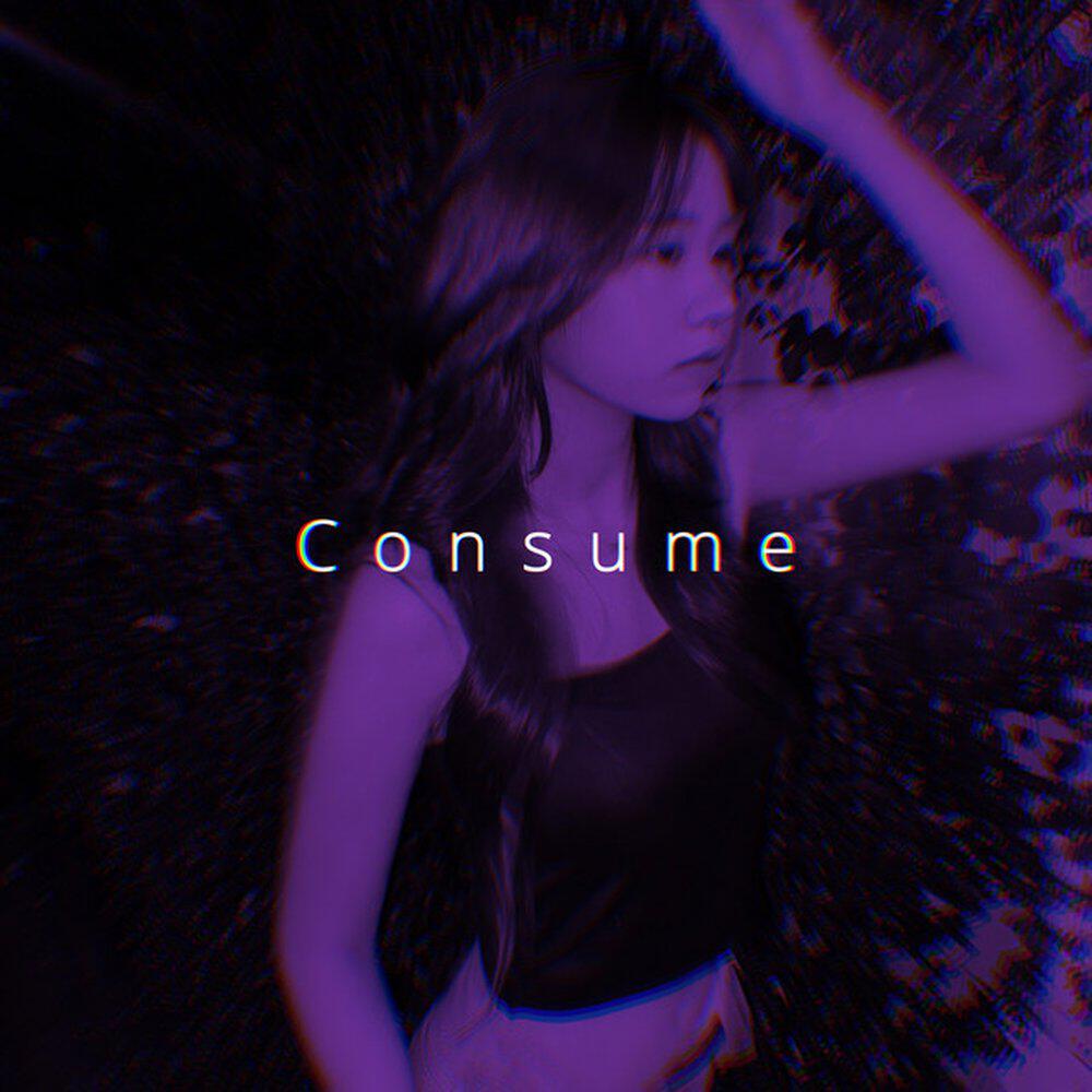 Релиз Consume (Speed)