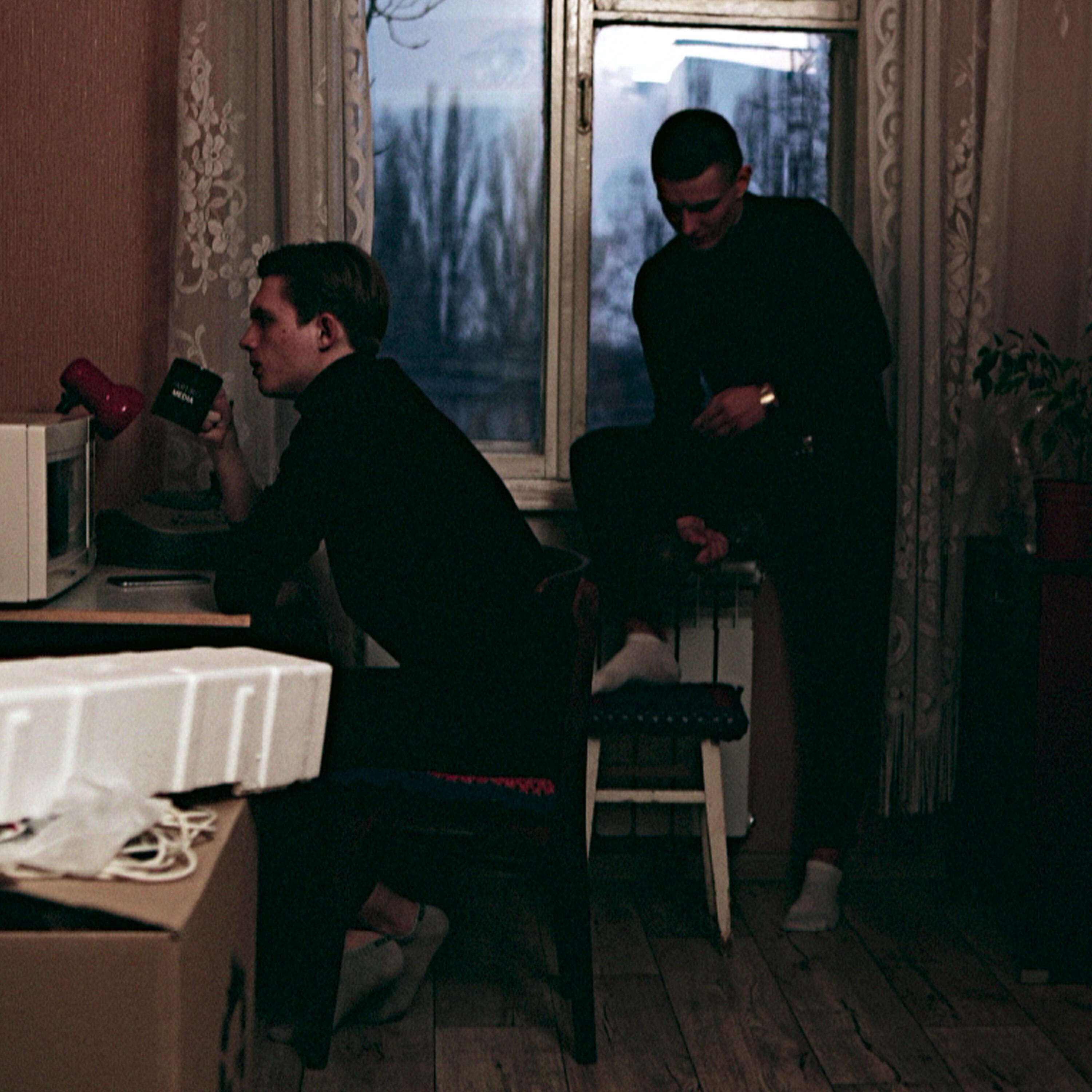 Релиз Стиль