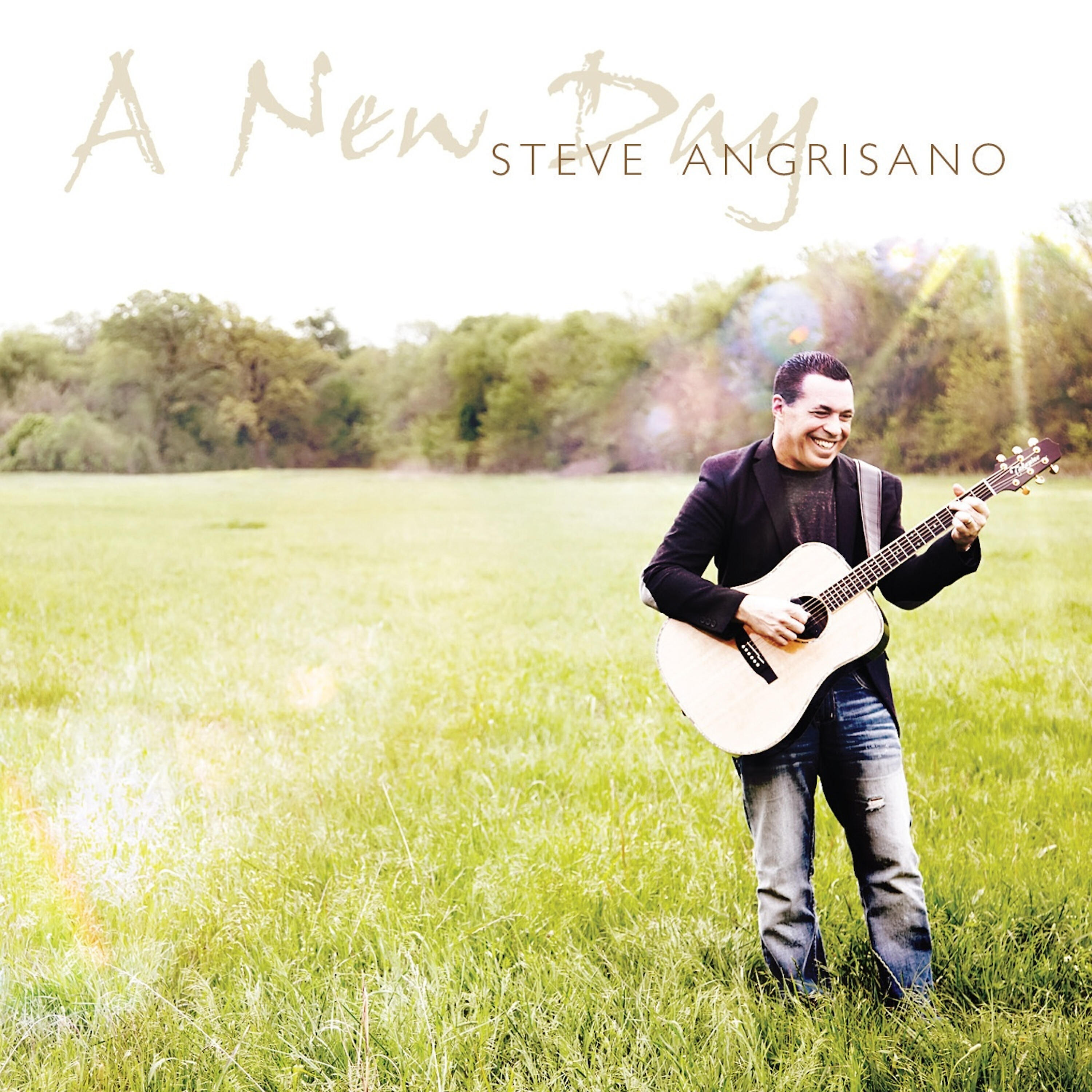 Релиз A New Day