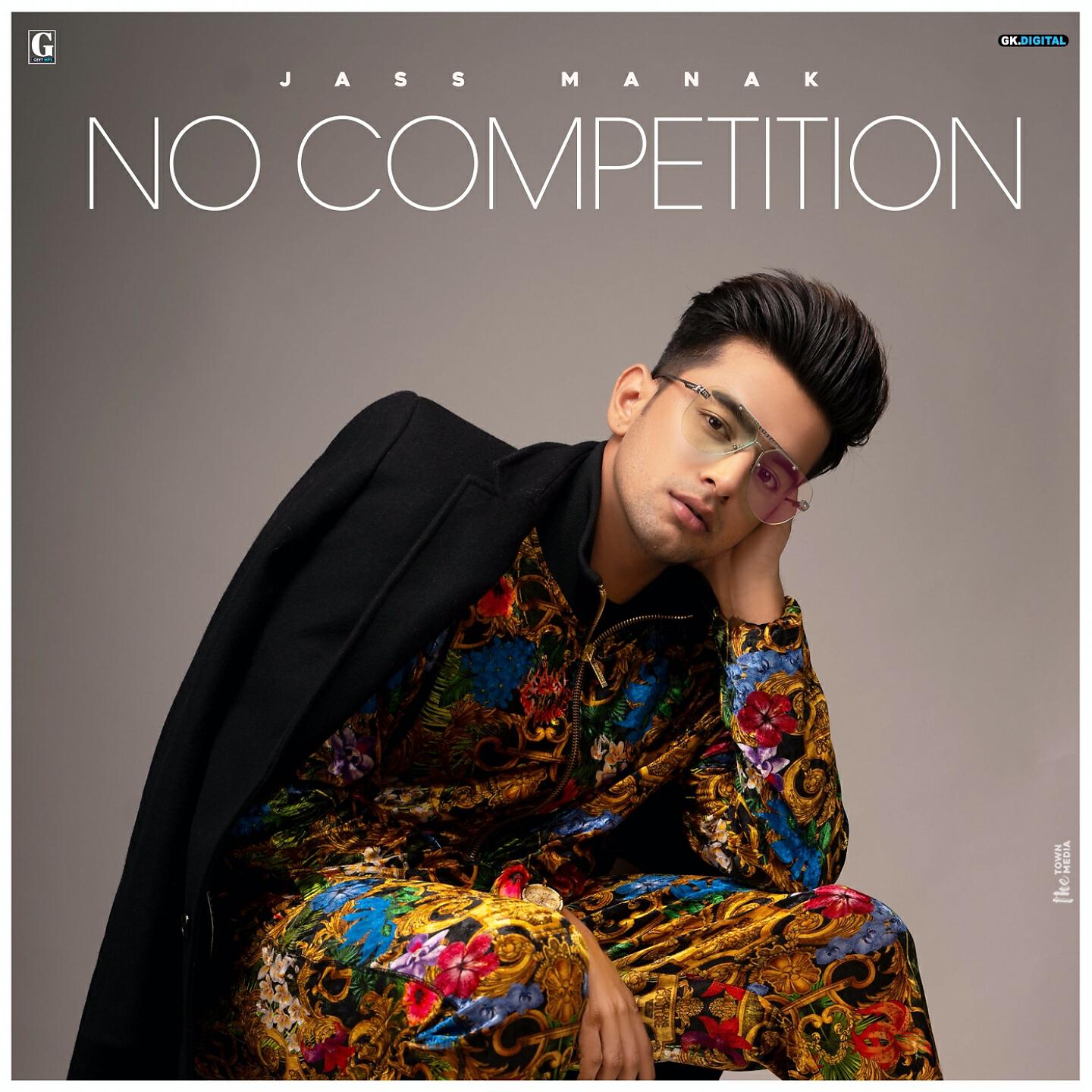 Релиз No Competition
