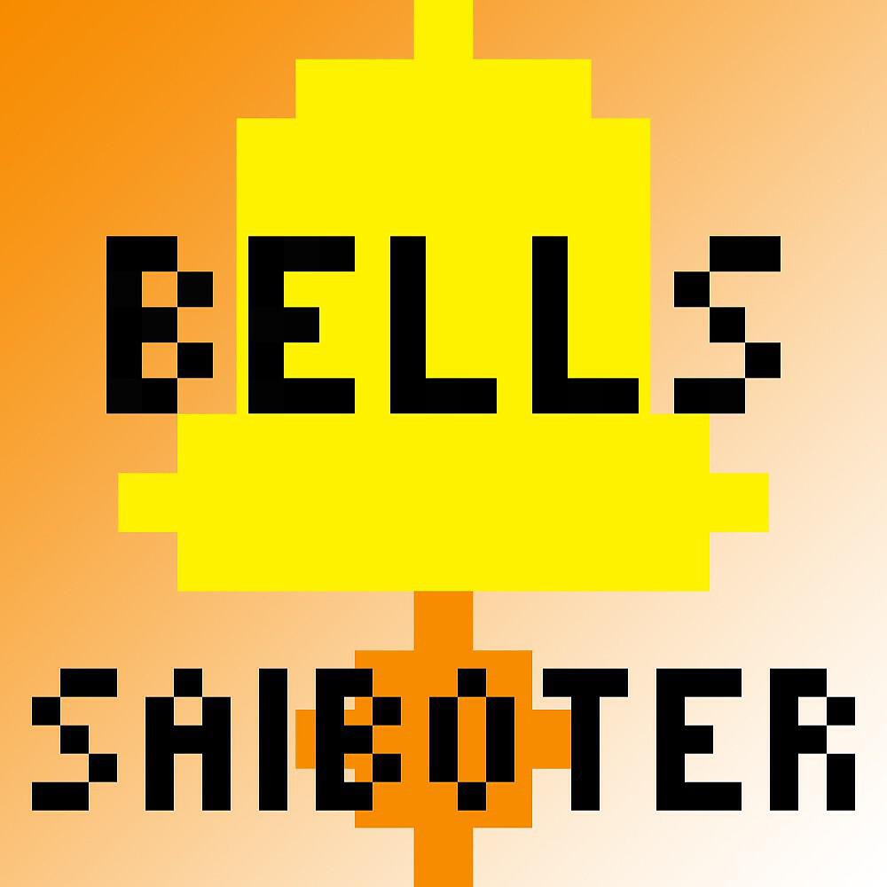 Релиз Bells