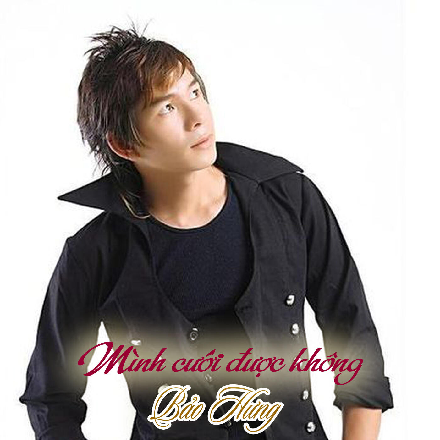 Релиз Mình cưới được không