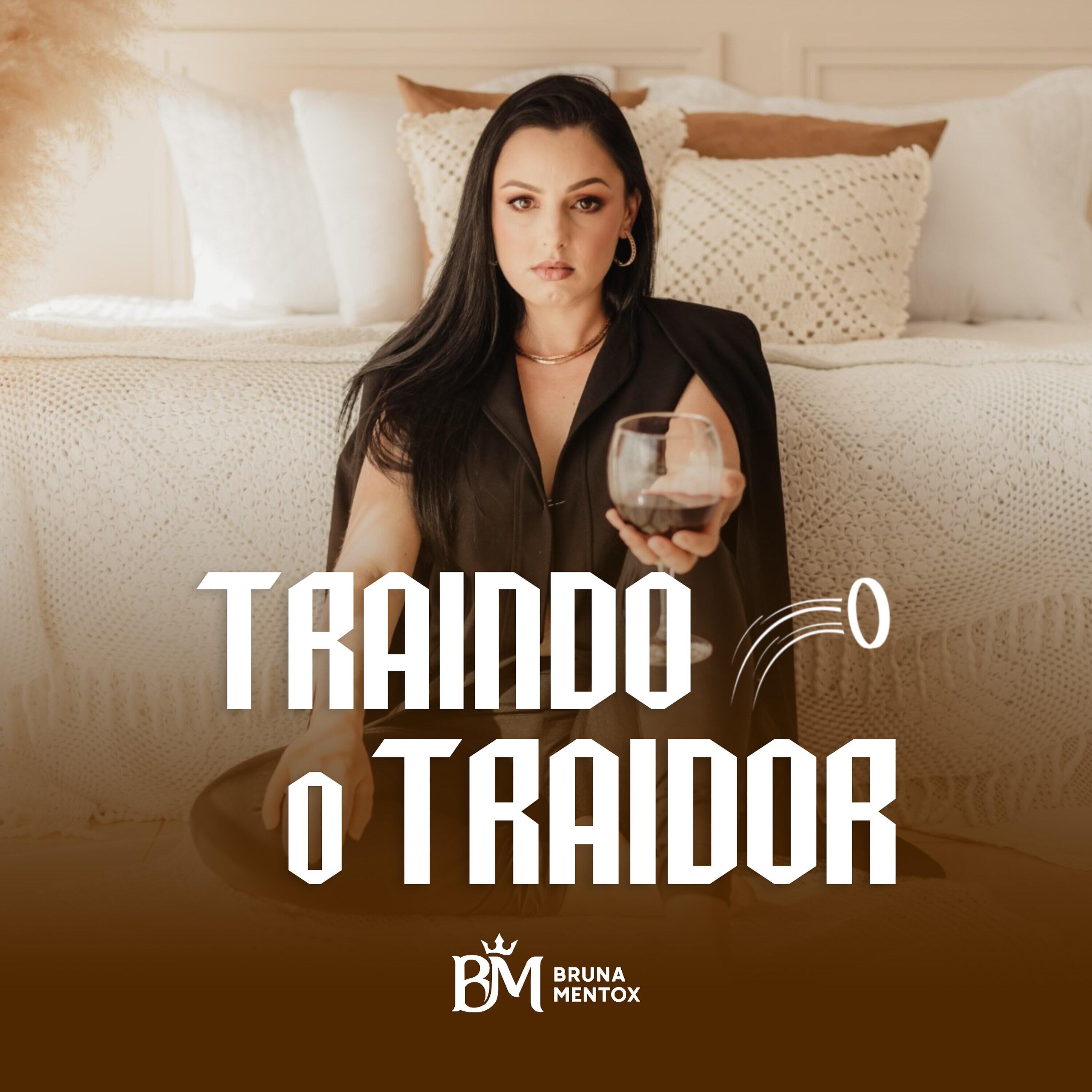 Релиз Traindo o traidor