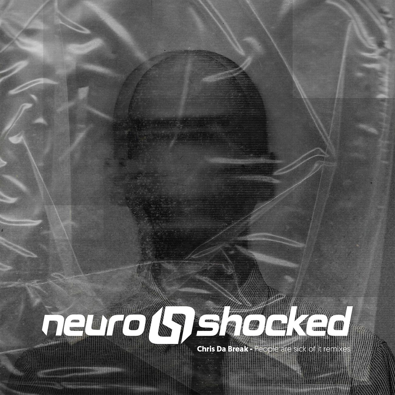 Релиз People are sick of it remixes