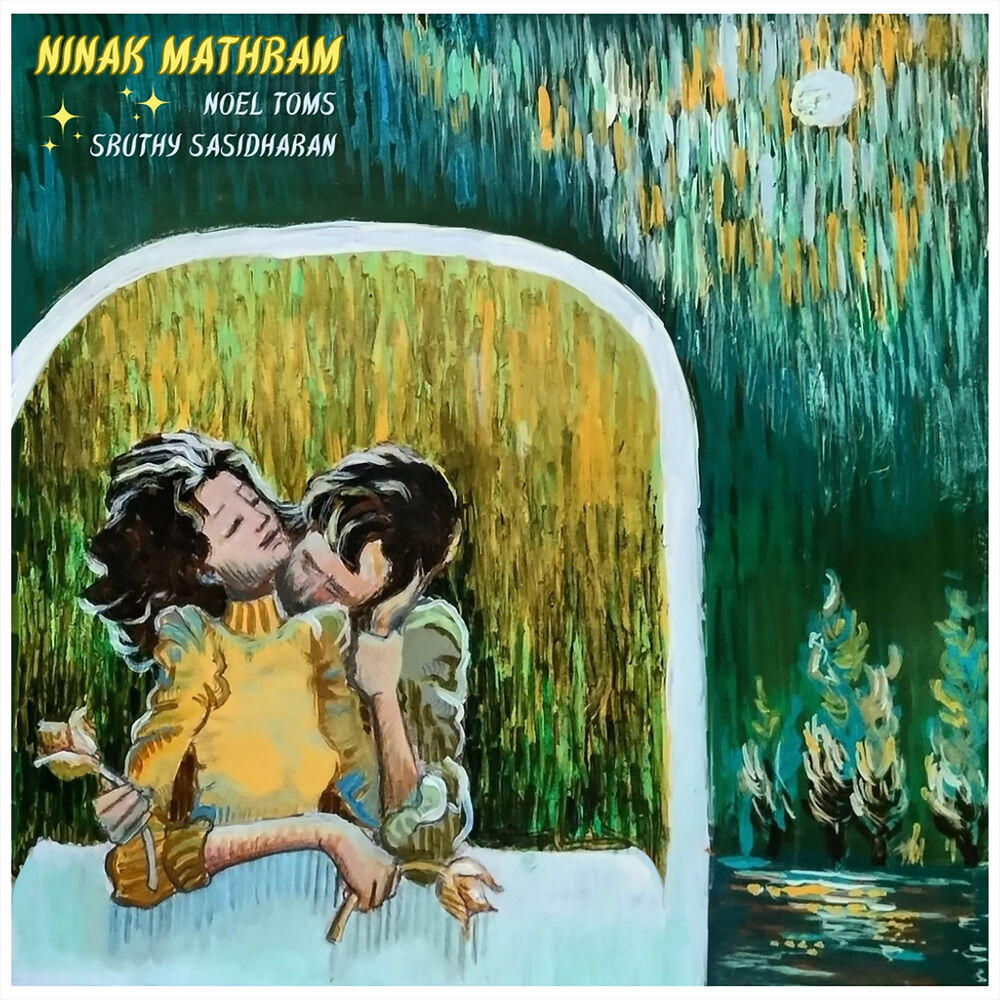 Релиз Ninak Mathram
