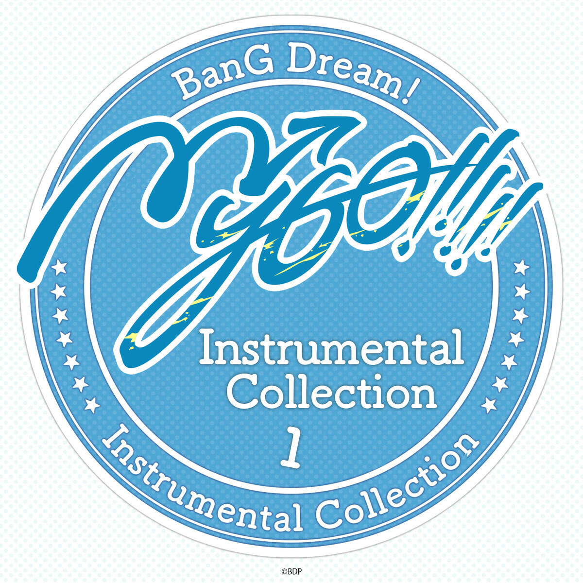 Релиз MyGO!!!!! Instrumental Collection 1