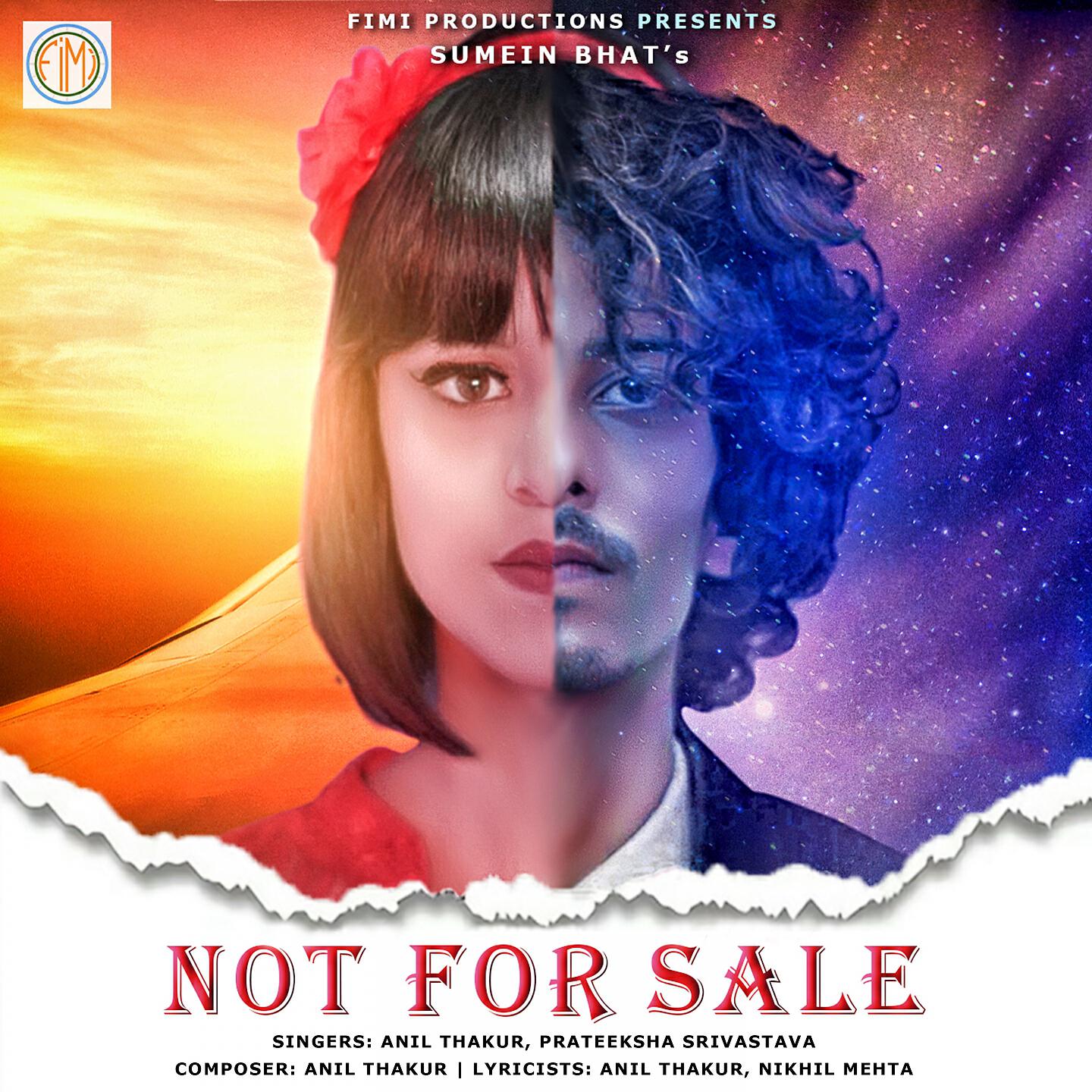 Релиз Not For Sale