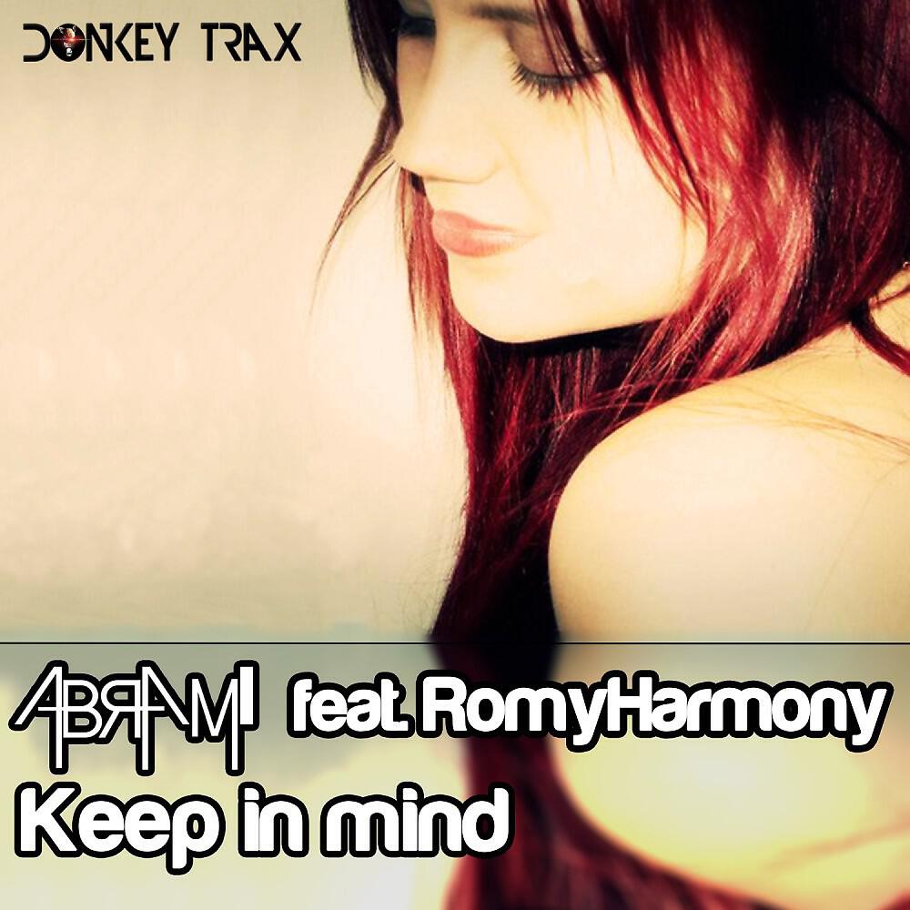 Релиз Keep in Mind