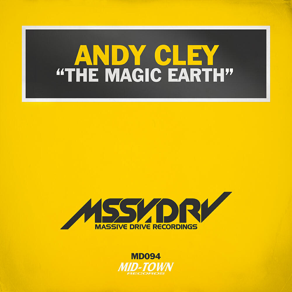 Релиз The Magic Earth