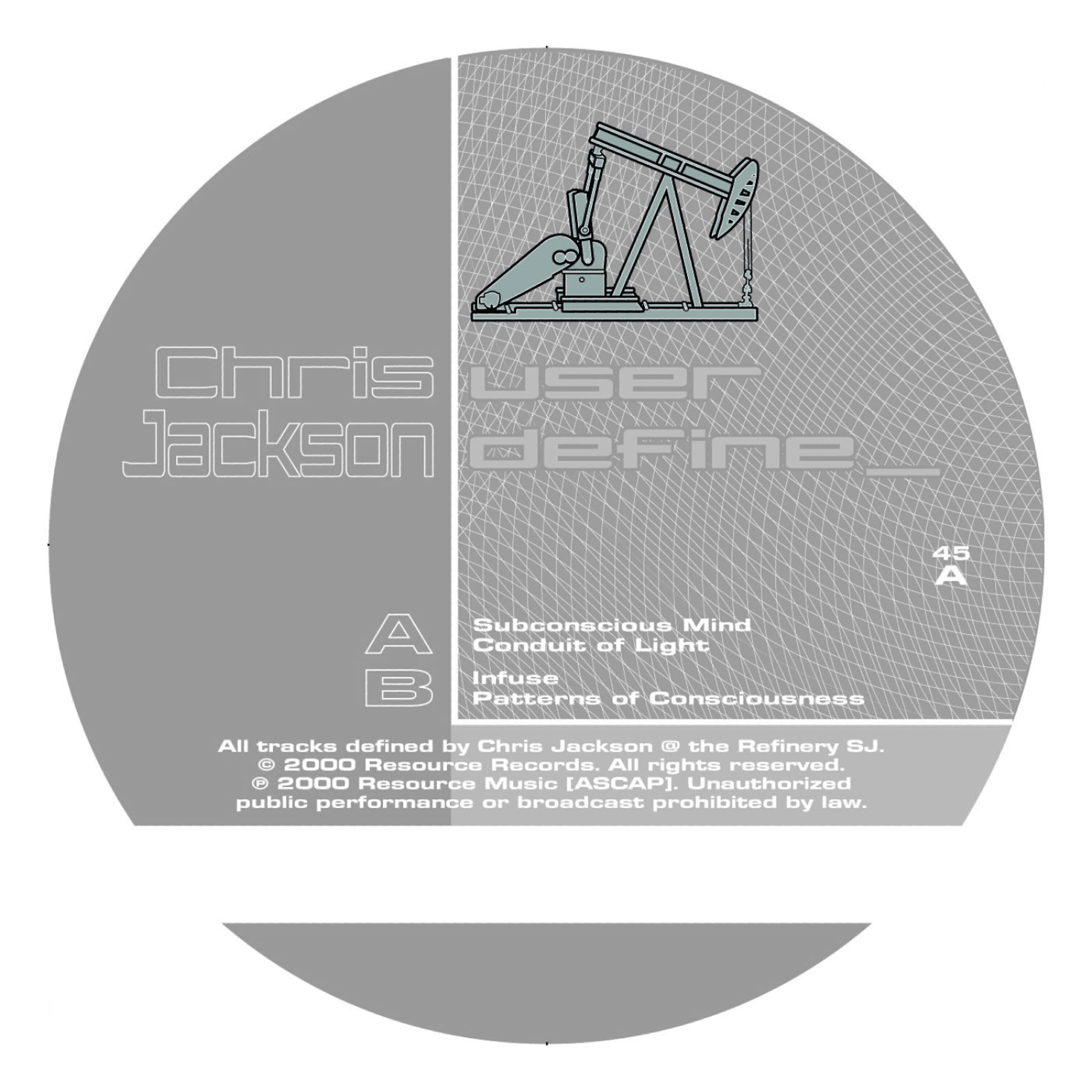 Релиз User Define