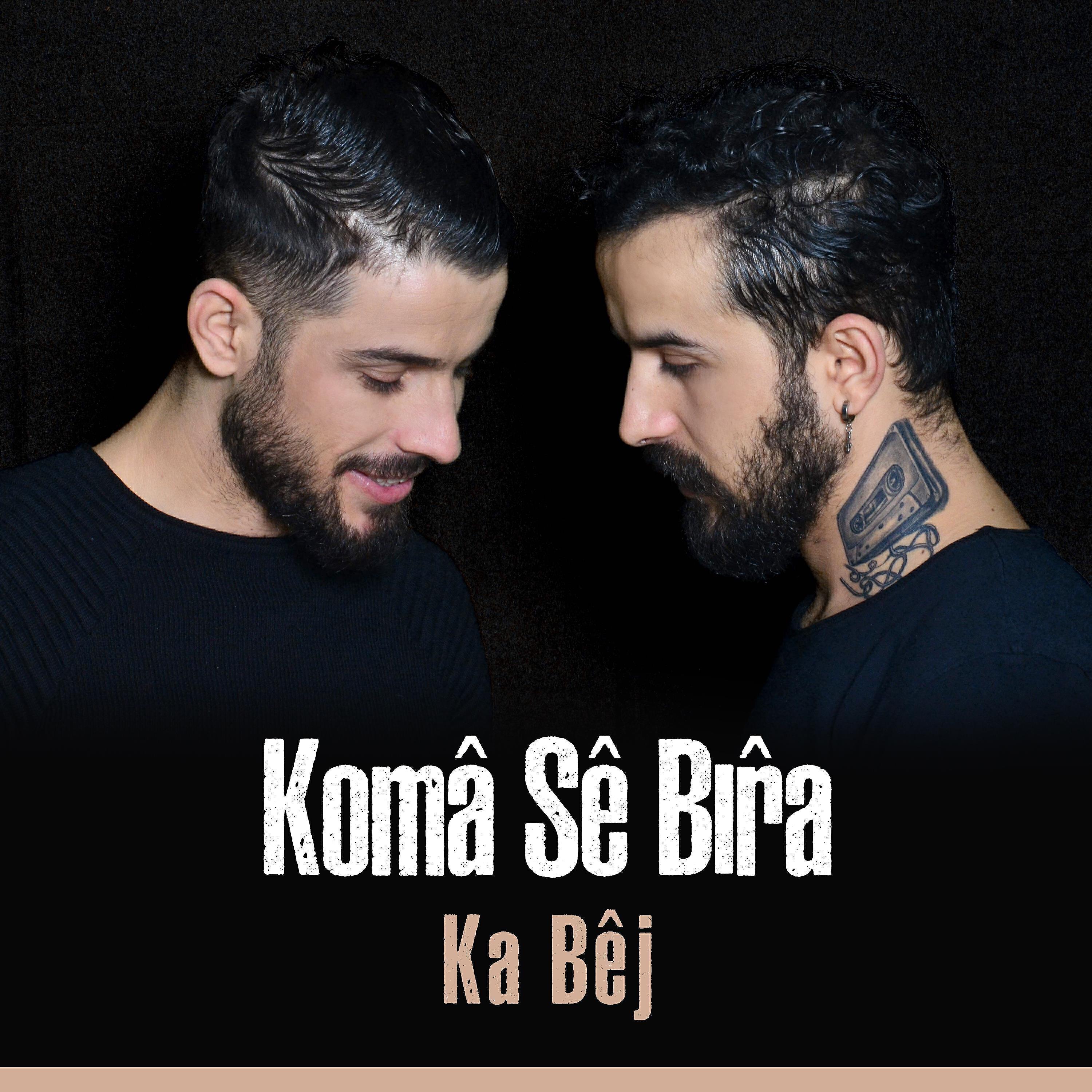 Komâ Sê Bıra
