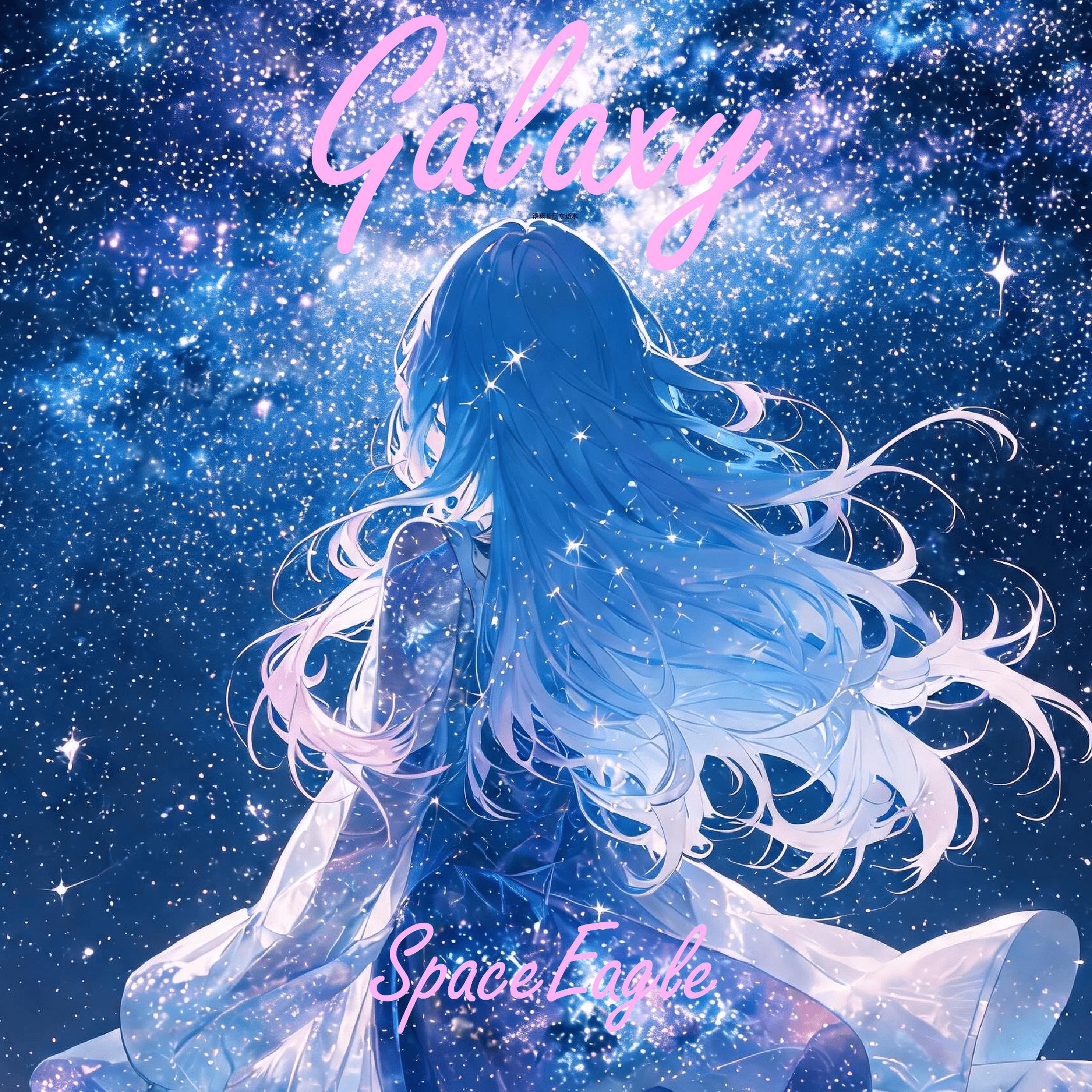 SpaceEagle