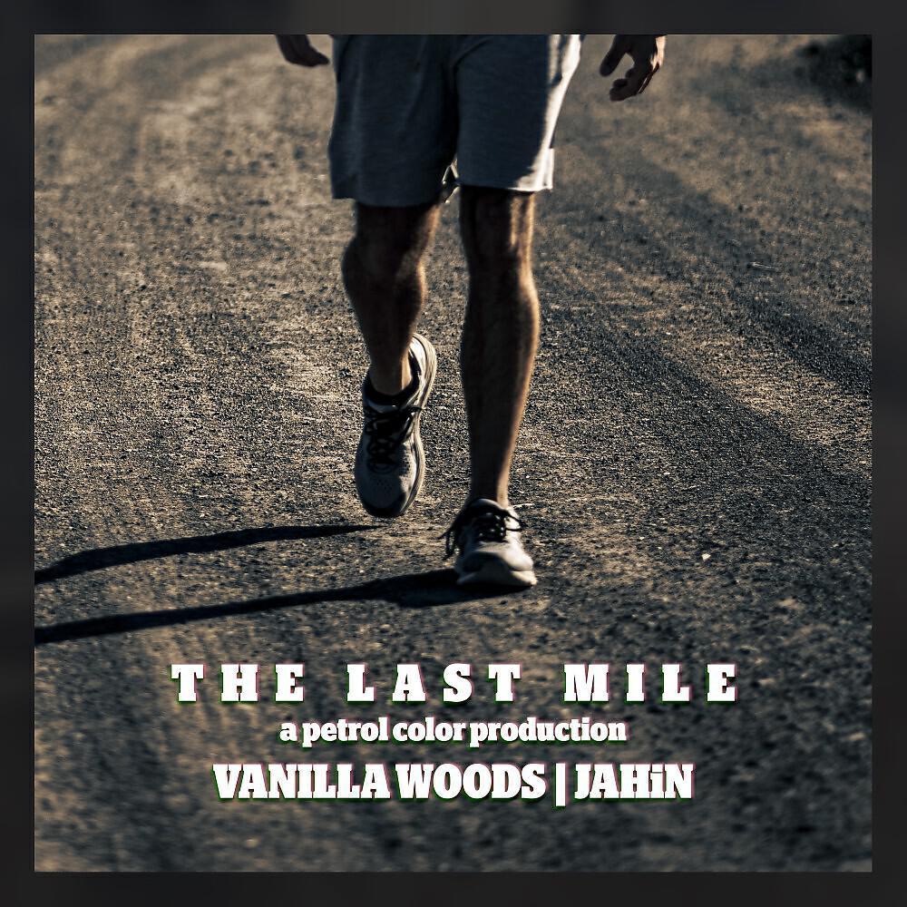 Vanilla Woods