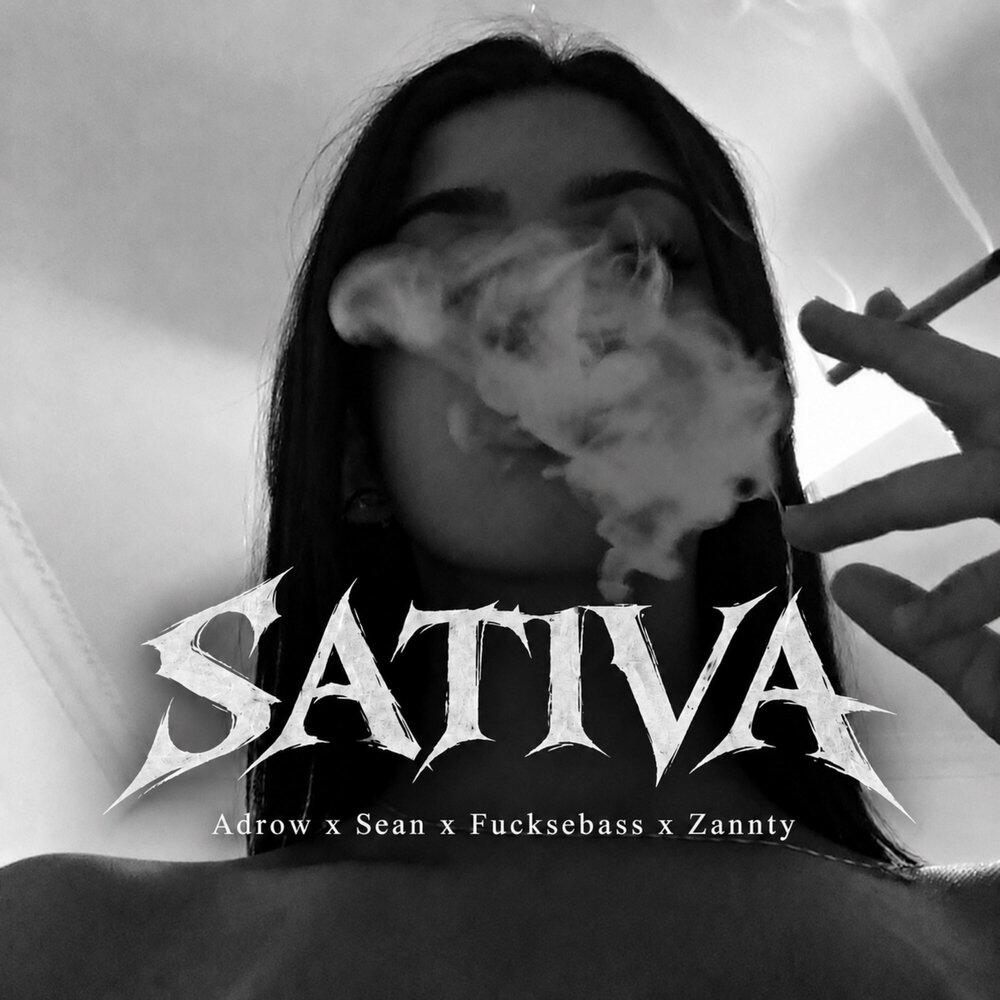 Релиз SATIVA
