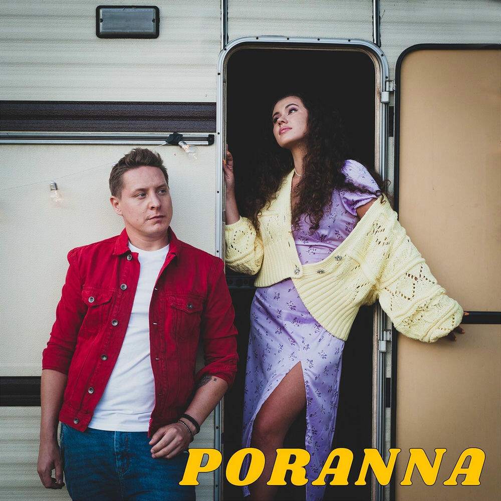 Релиз Poranna