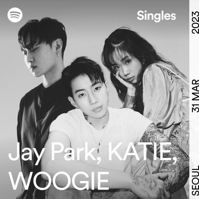 Релиз Spotify Singles