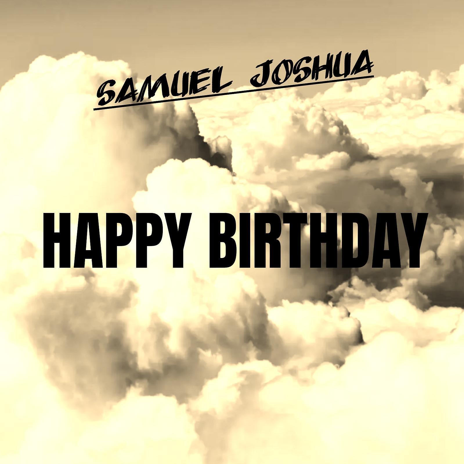 Релиз Happy Birthday