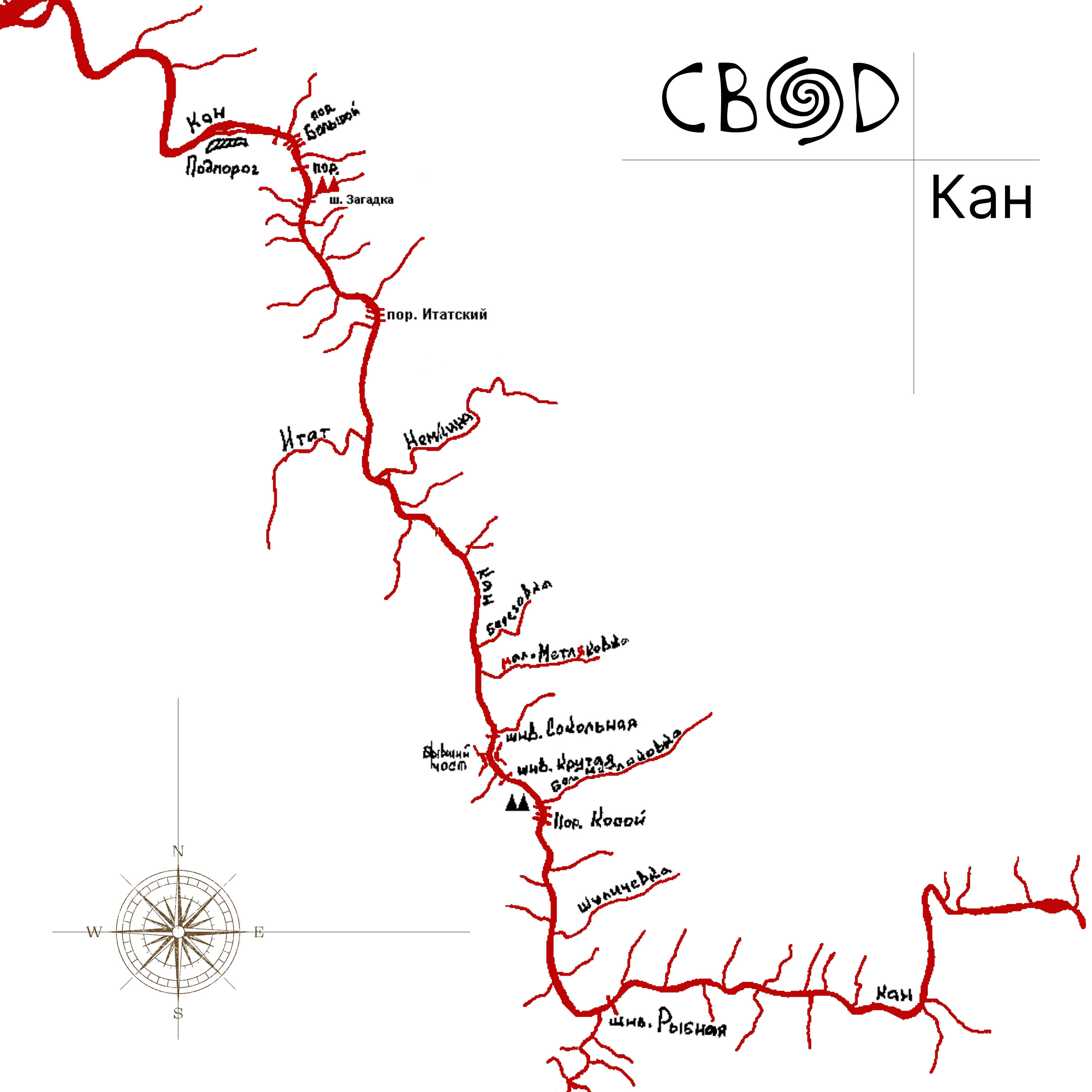 Релиз Кан