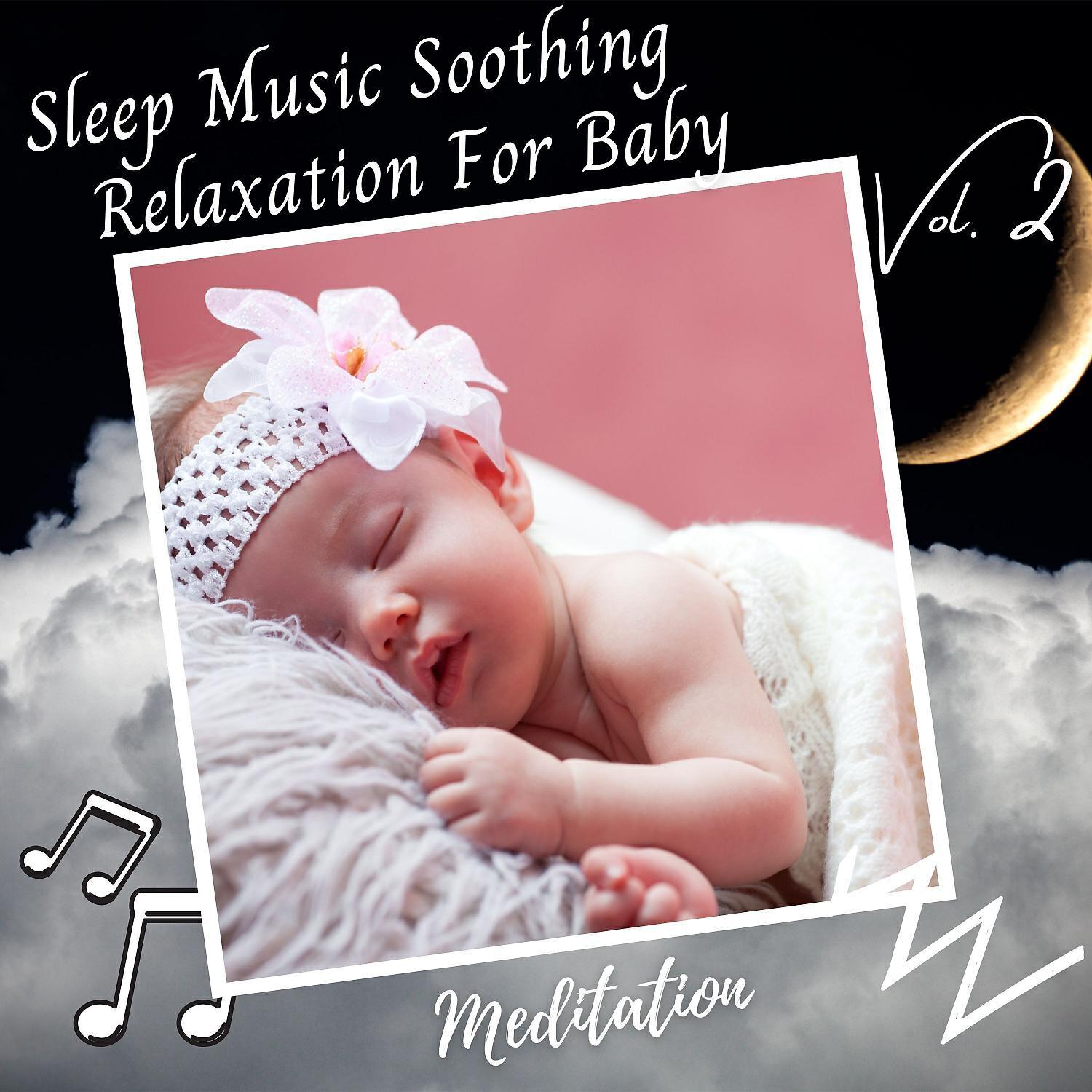 Massage Music Experience