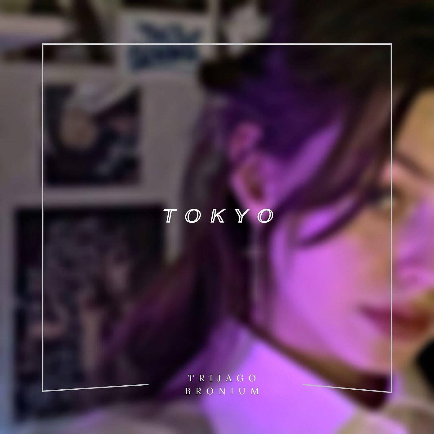 Постер альбома Tokyo