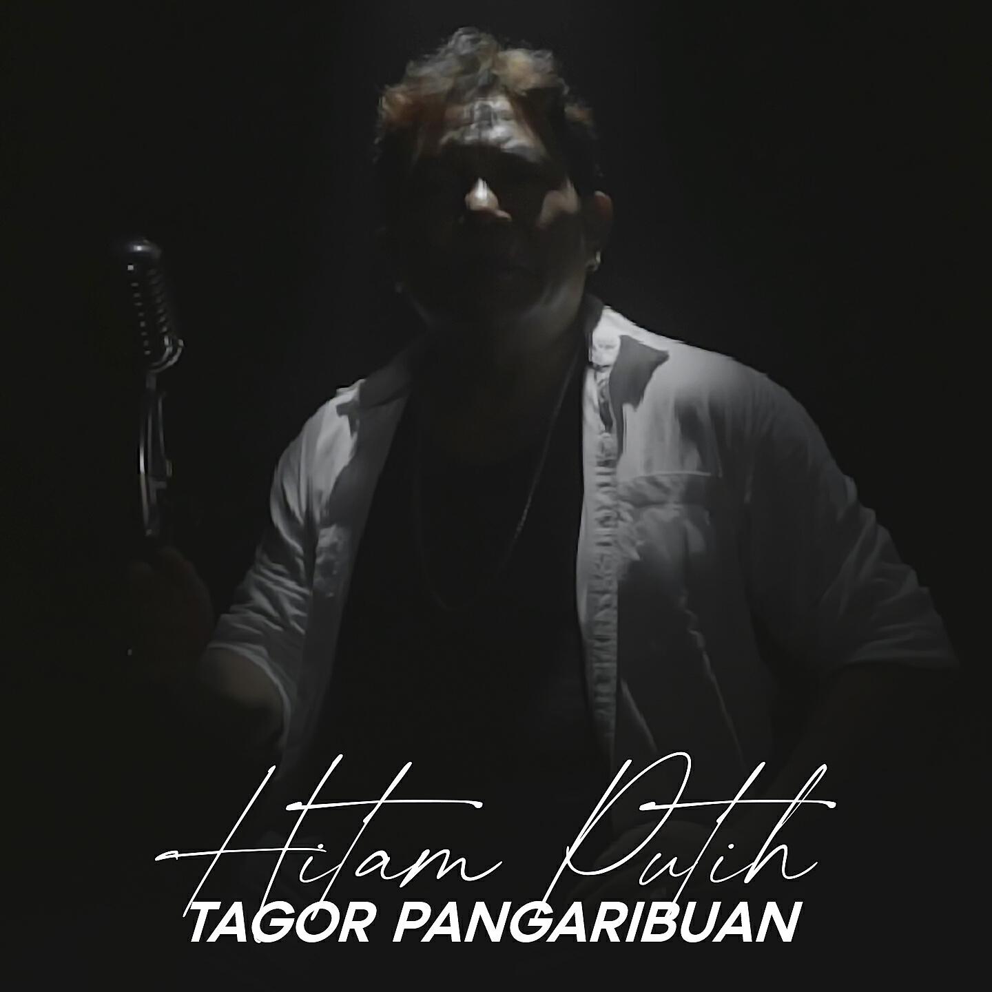 Релиз Hitam Putih