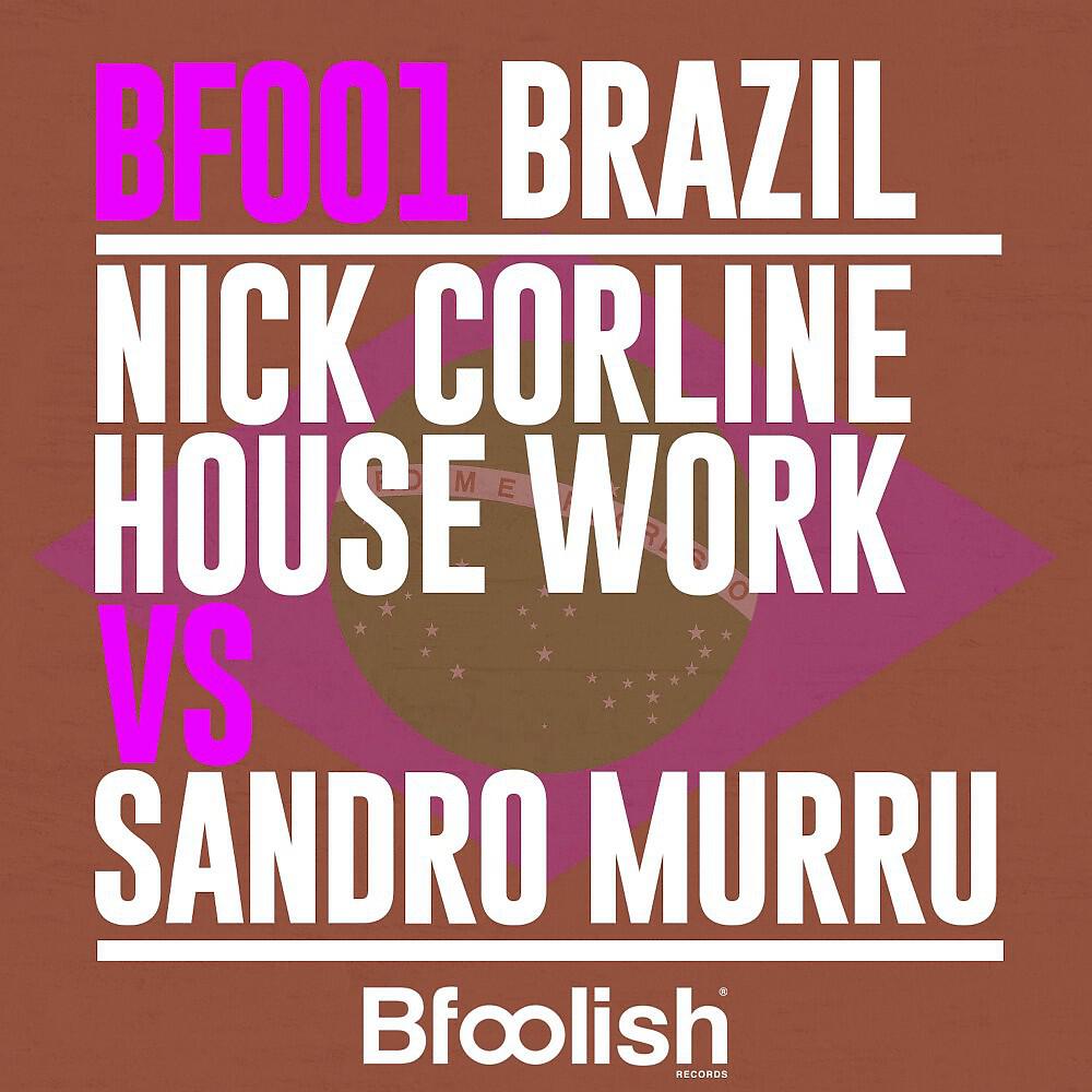 Релиз Brazil (Kortezman Sm Radio Edit)