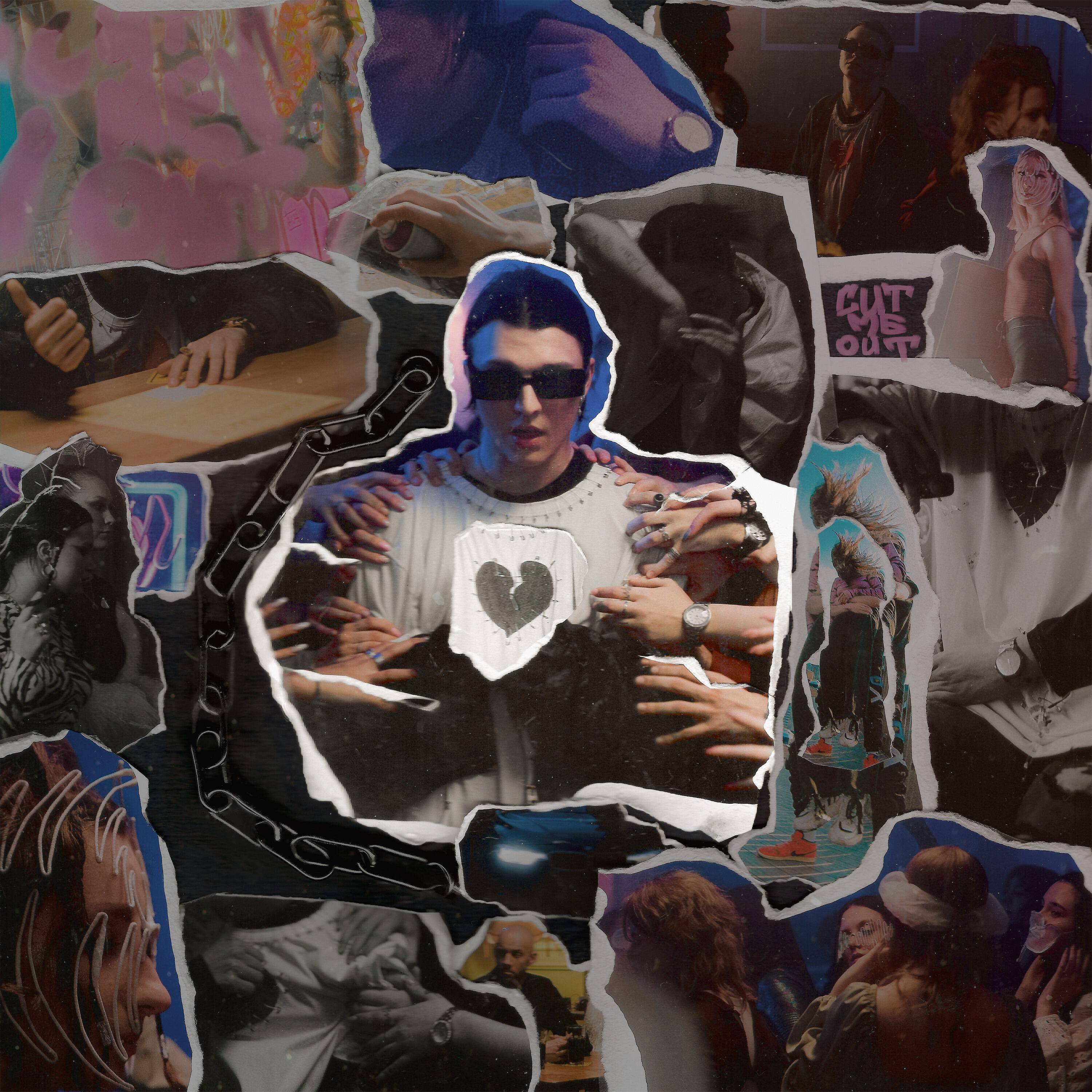 Релиз CUT ME OUT (Prod. by REDCLOUD)