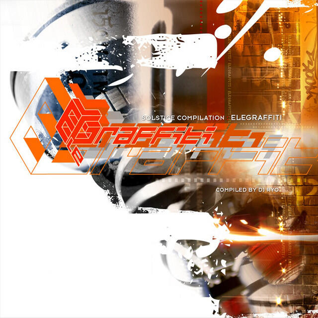 Релиз Elegraffiti Compiled By DJ Ryo