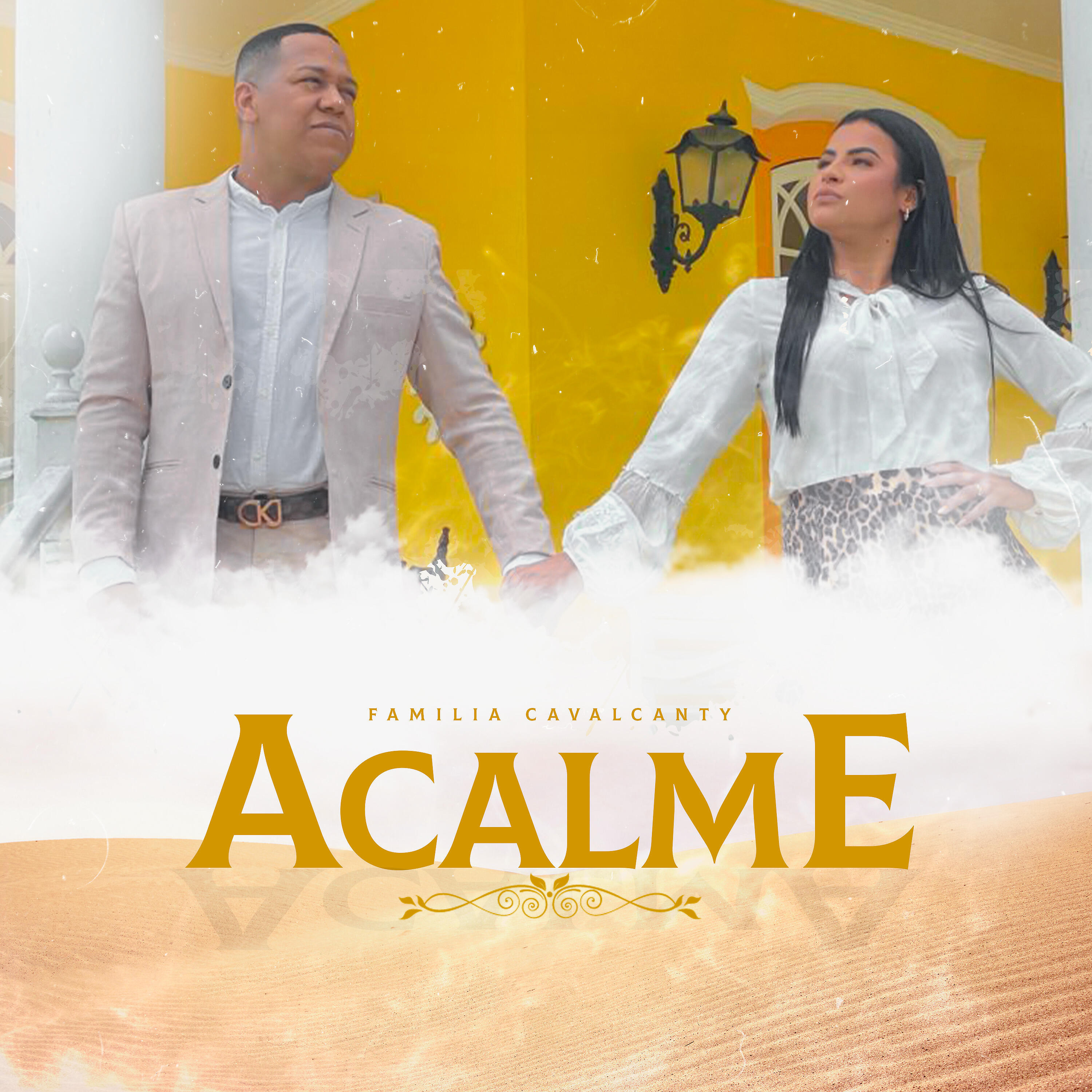 Релиз Acalme
