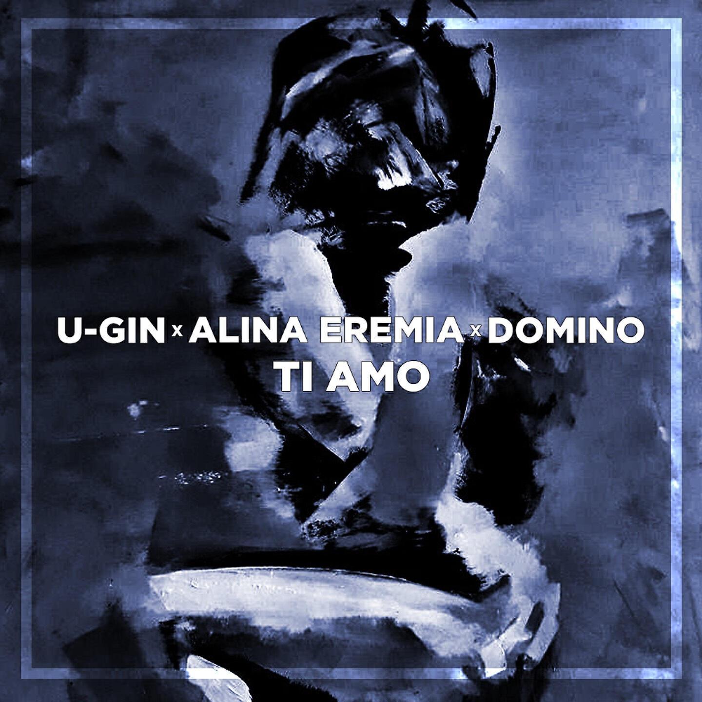 U-gin