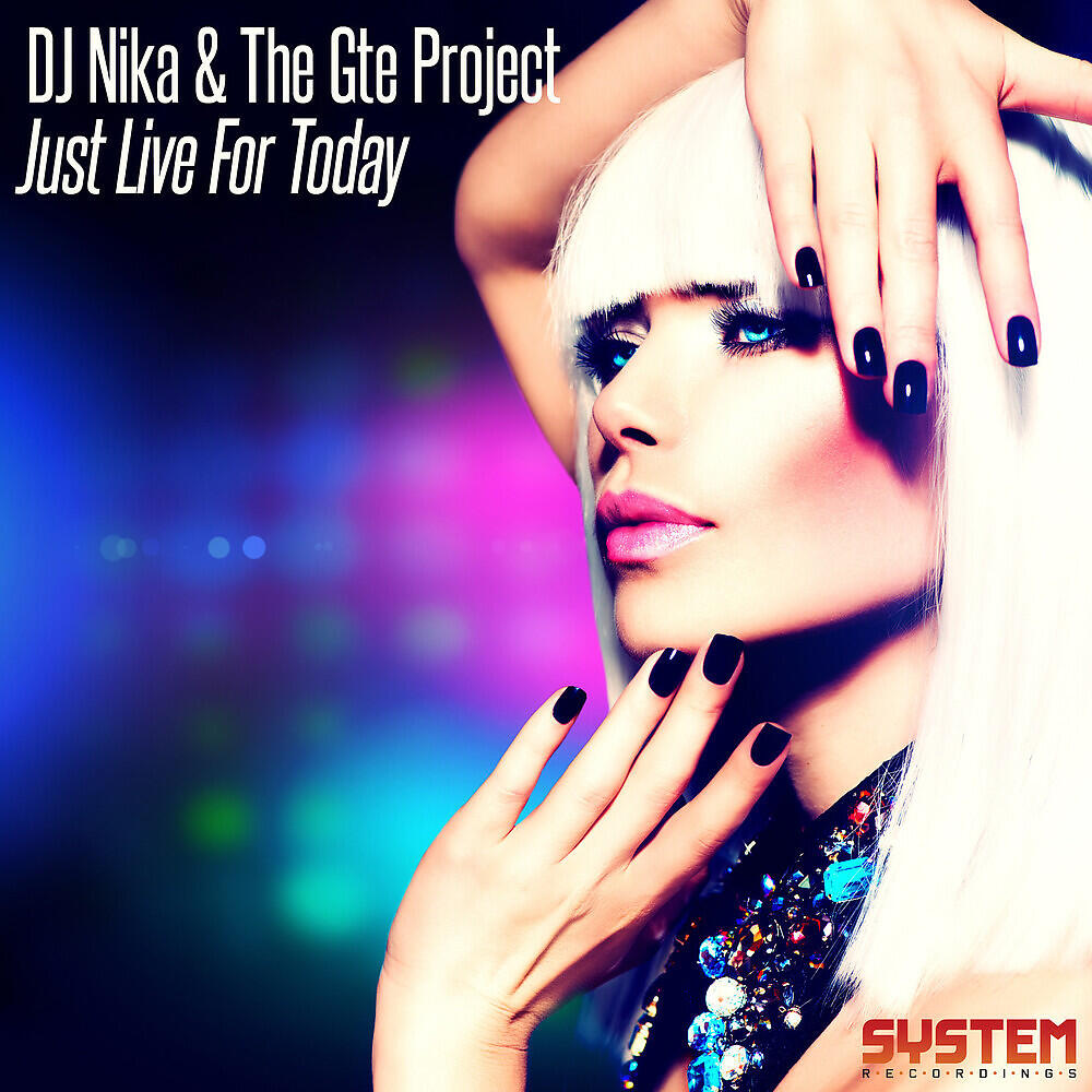 The GTE Project