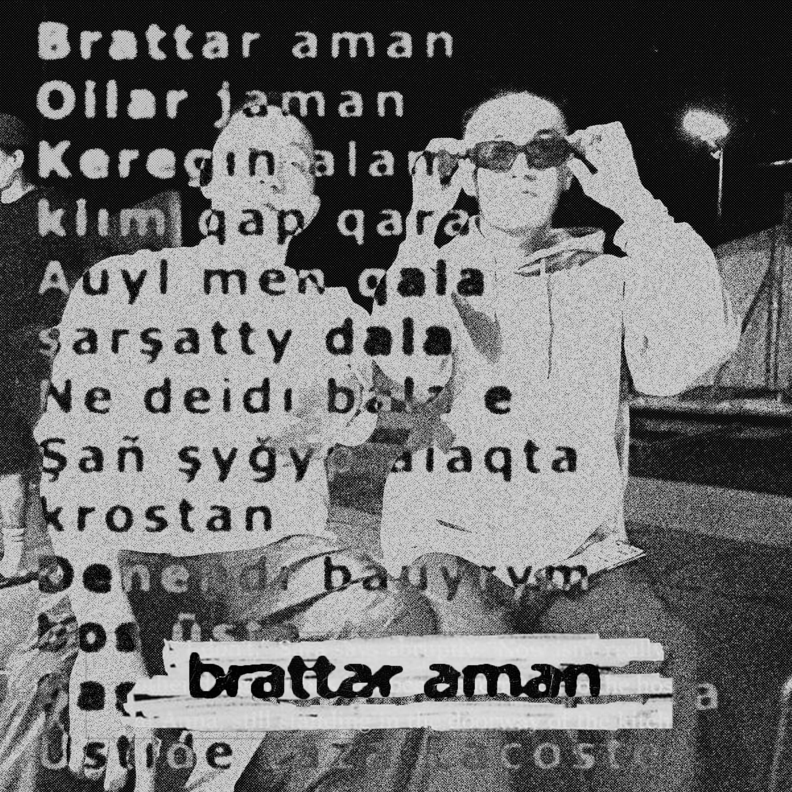 Релиз Brattar aman