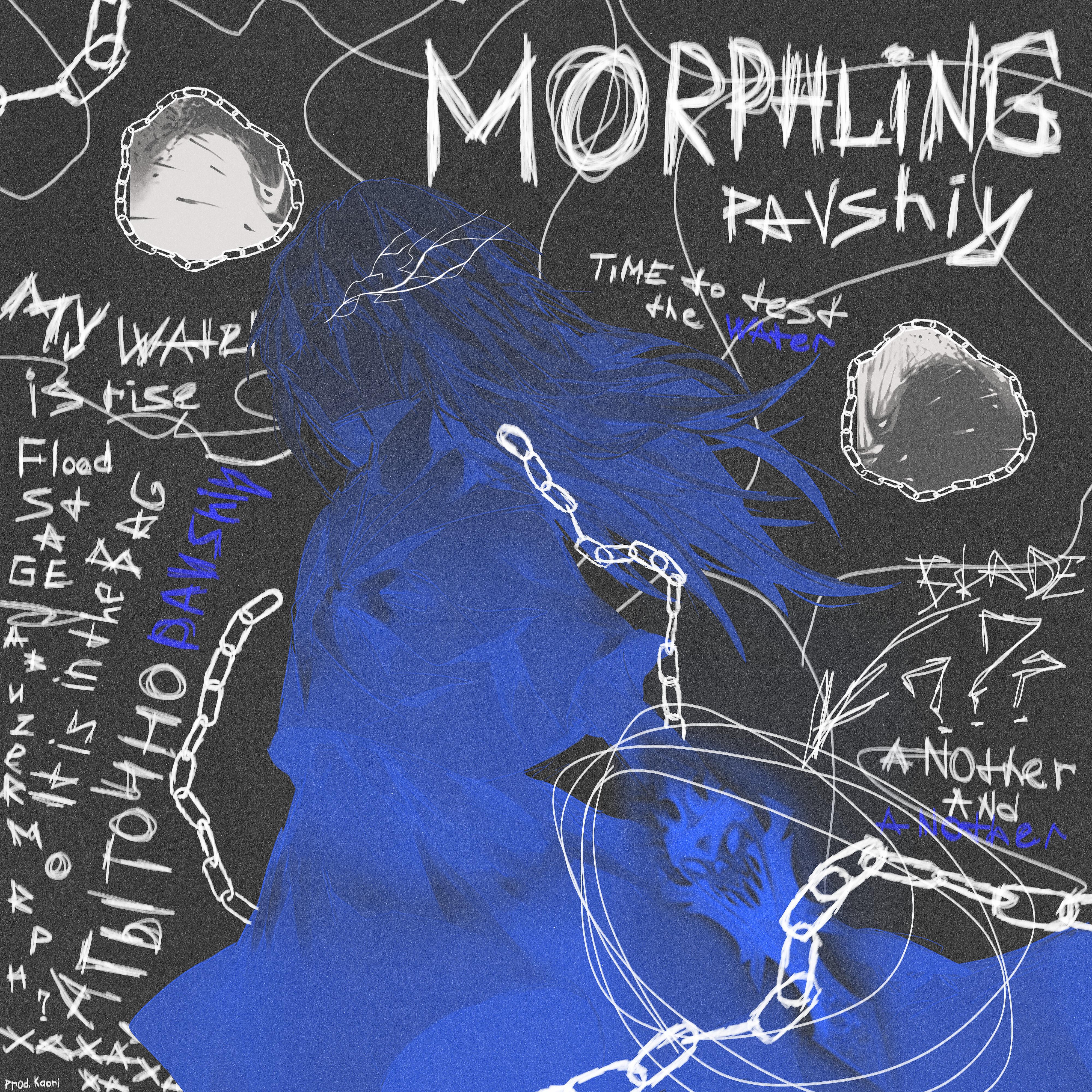 Релиз Morphling