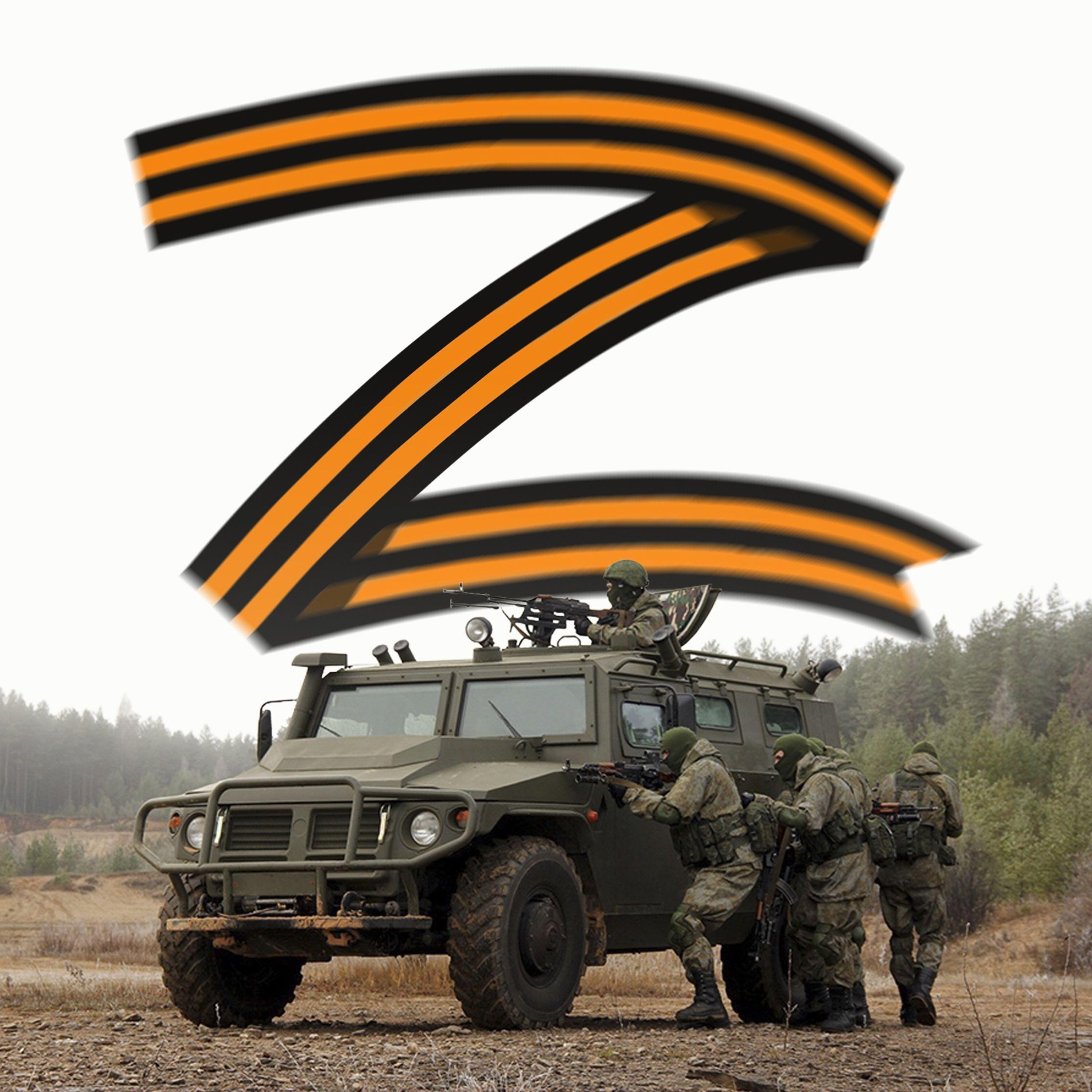 Релиз Боевая