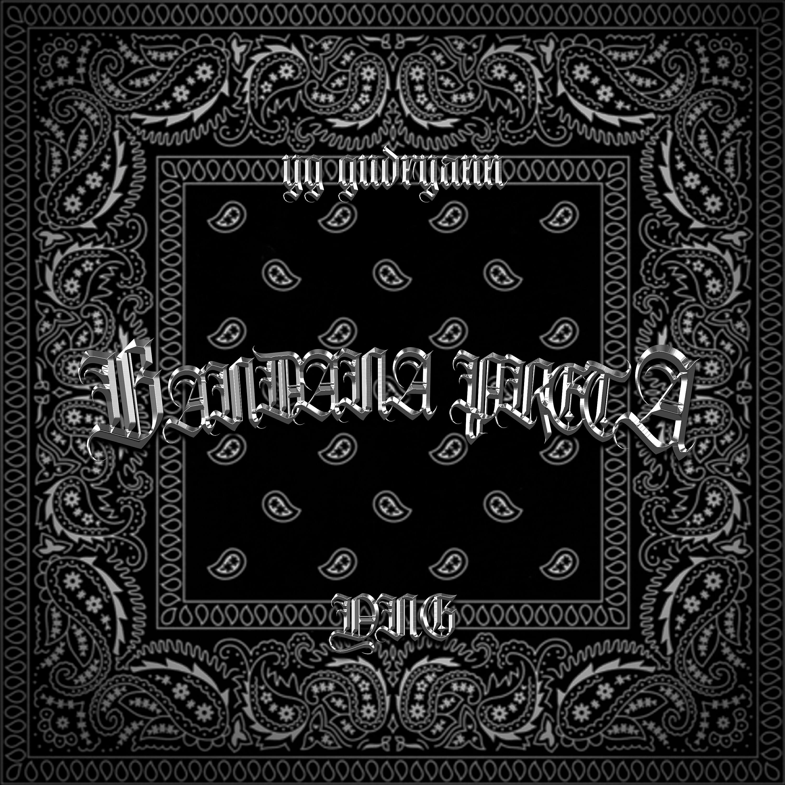 Релиз Bandana Preta